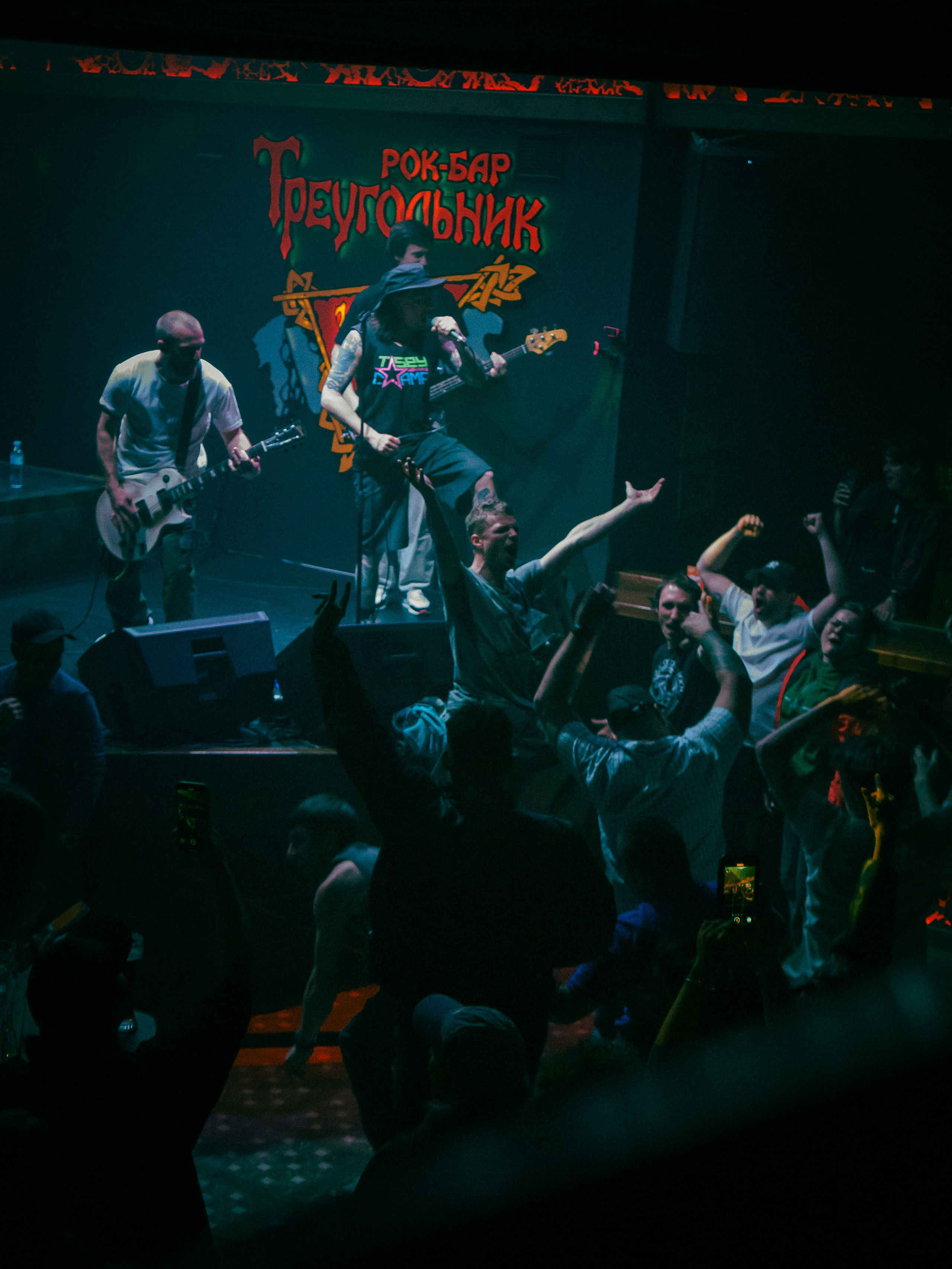 Музыка. Репортажный и action фотограф в Сочи Илья Варнашов