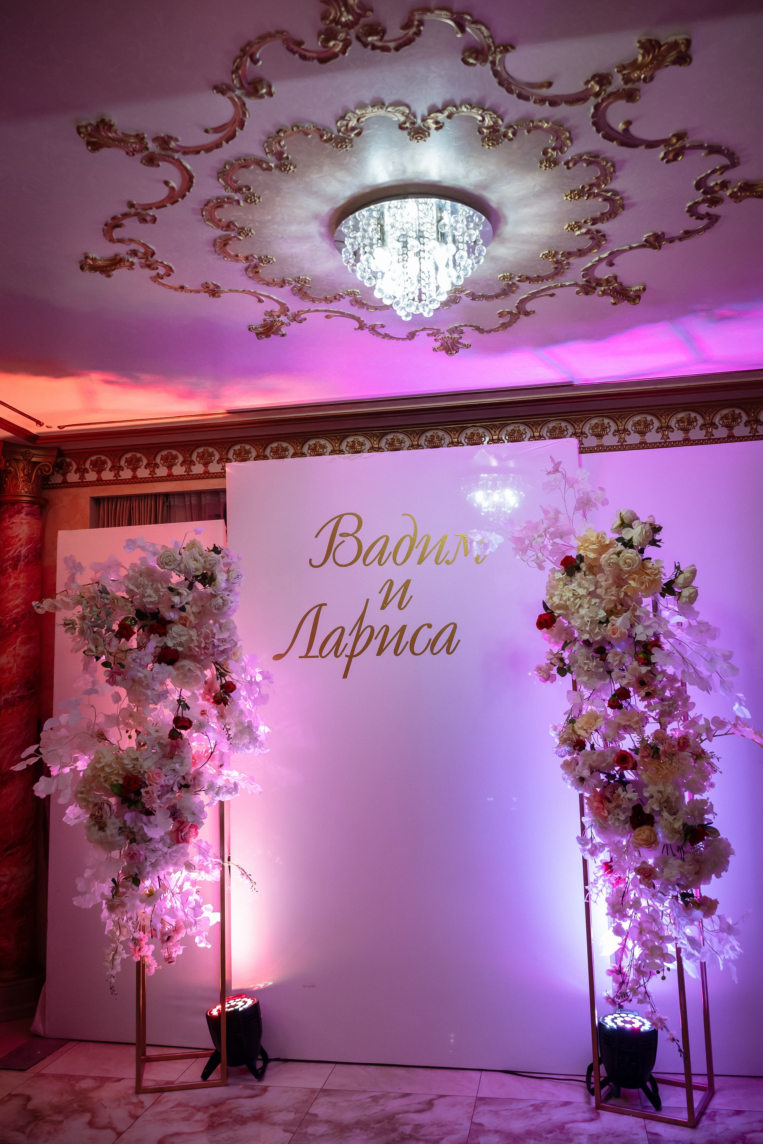 Лариса & Вадим. Фотограф в Краснодарском крае Александр Шульга