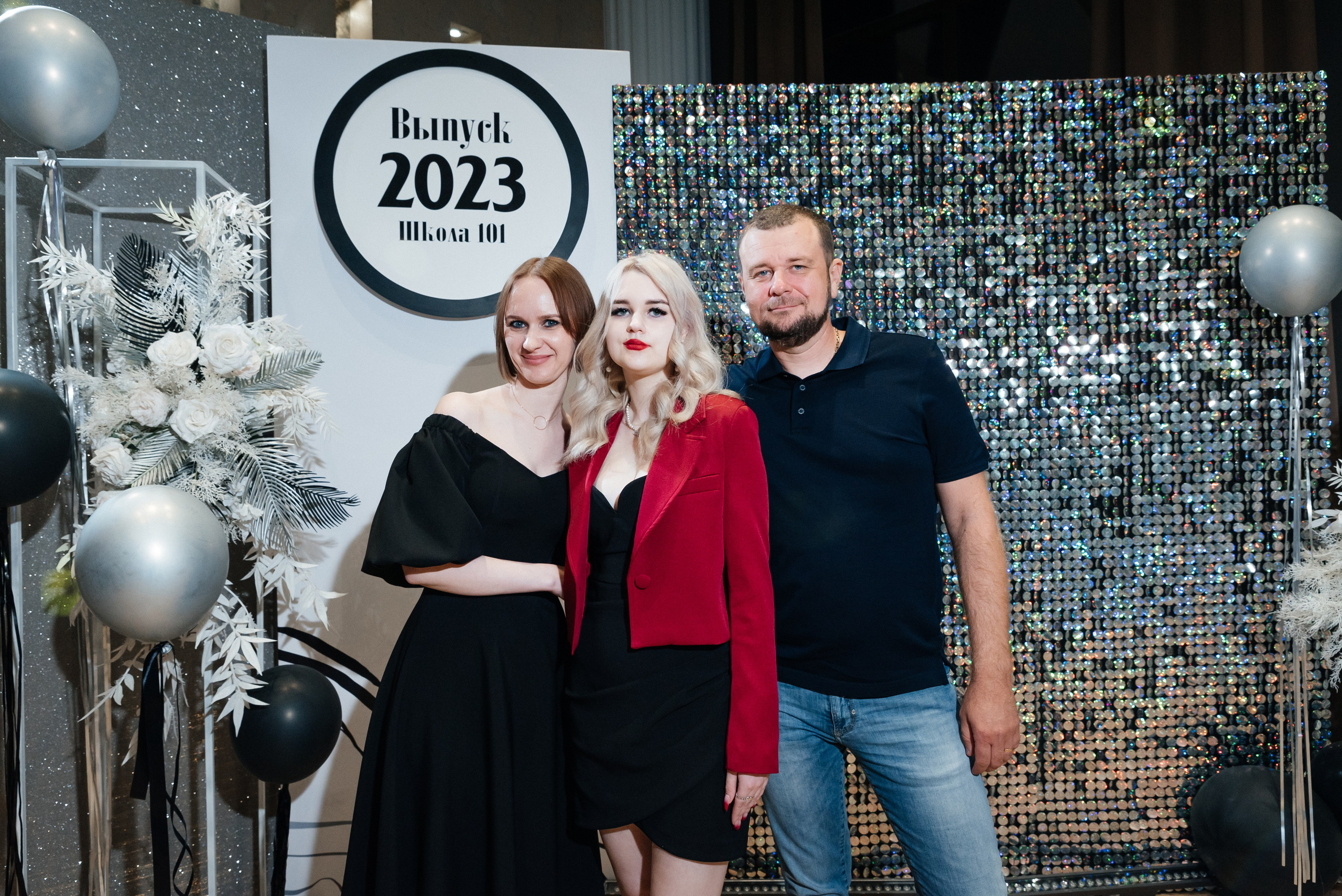 Выпускной 29.06.23. Фотограф в Краснодарском крае Александр Шульга