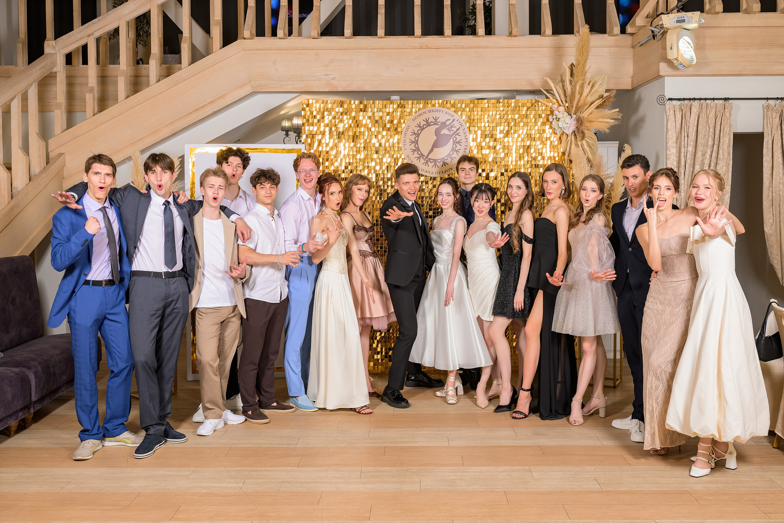 Выпускной хореографического училища 2025