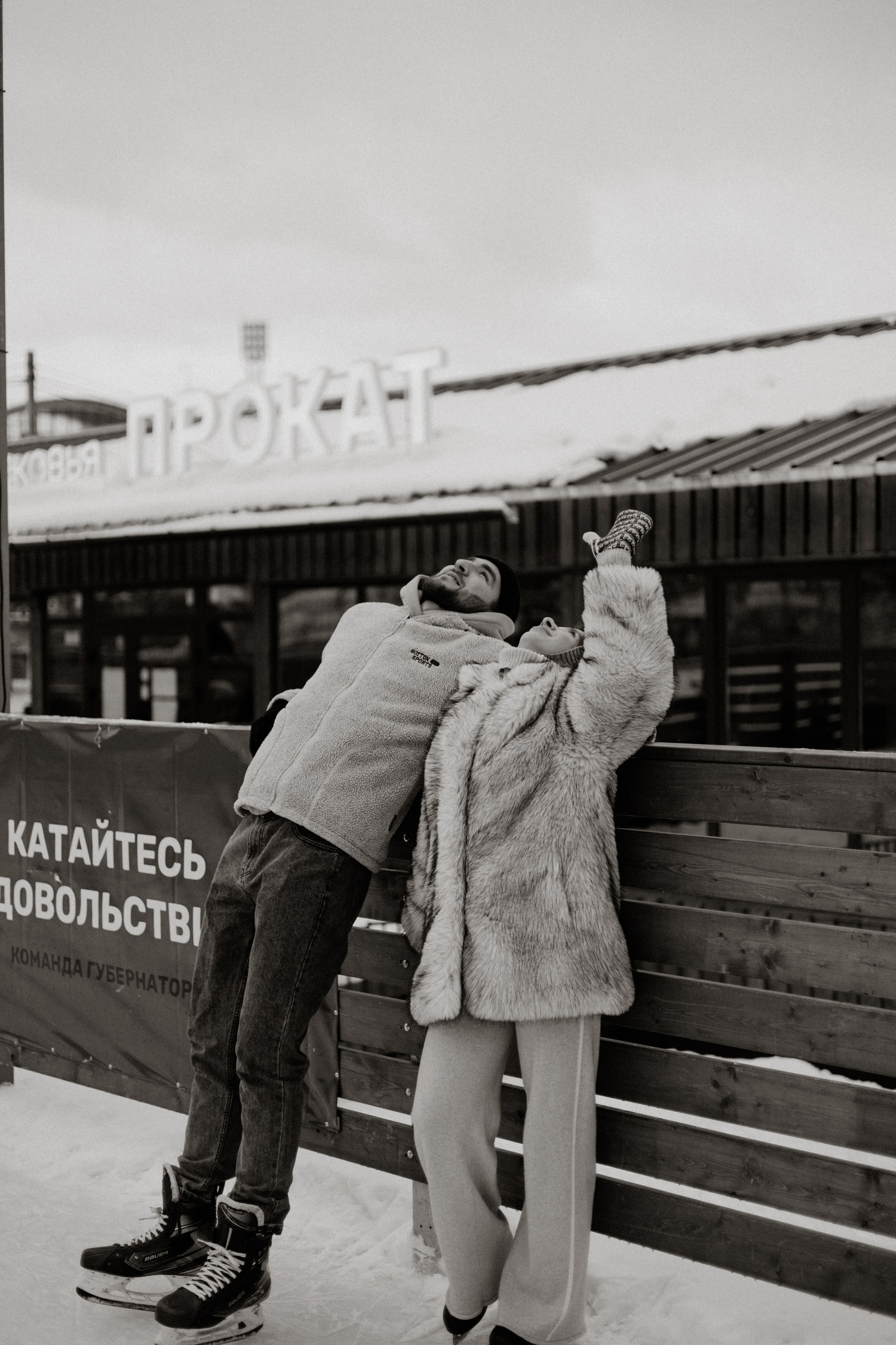 Любовь на льду. Семейный фотограф в Москве Аникина Наталья