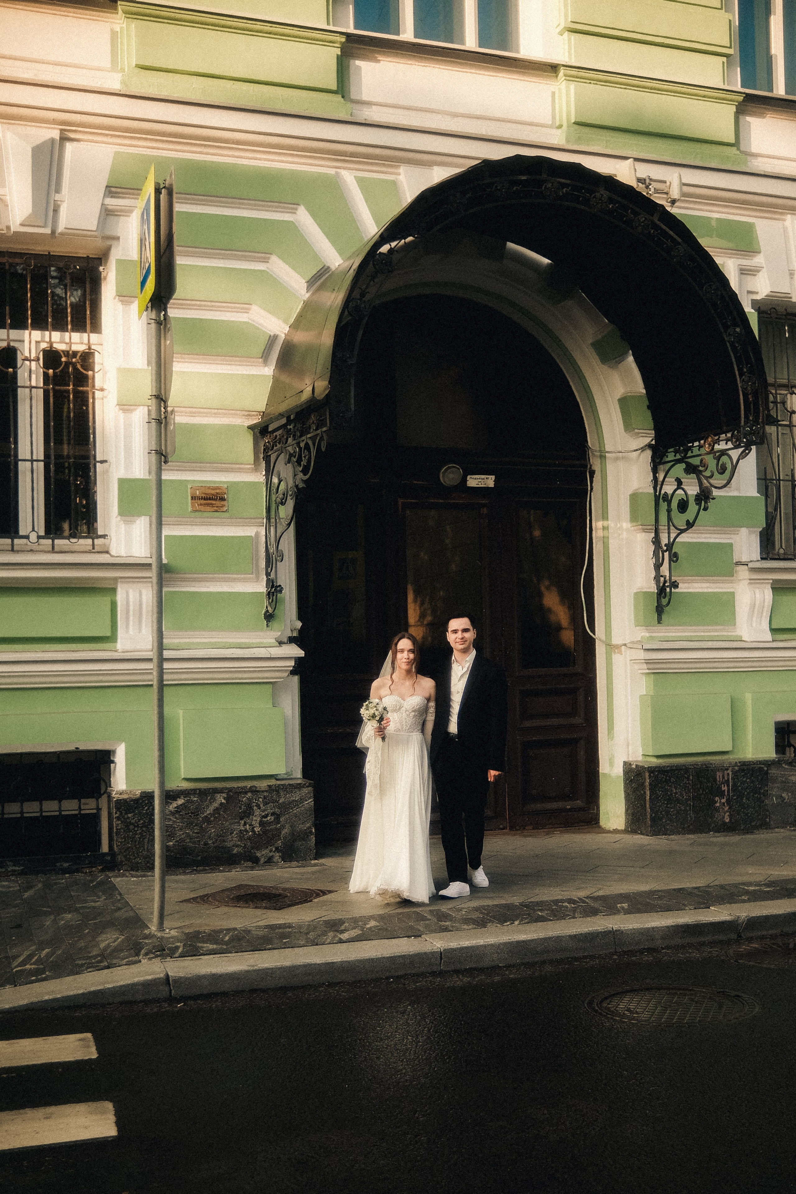 Ира & Максим МСК ДБ4. Phdkvmr.ru