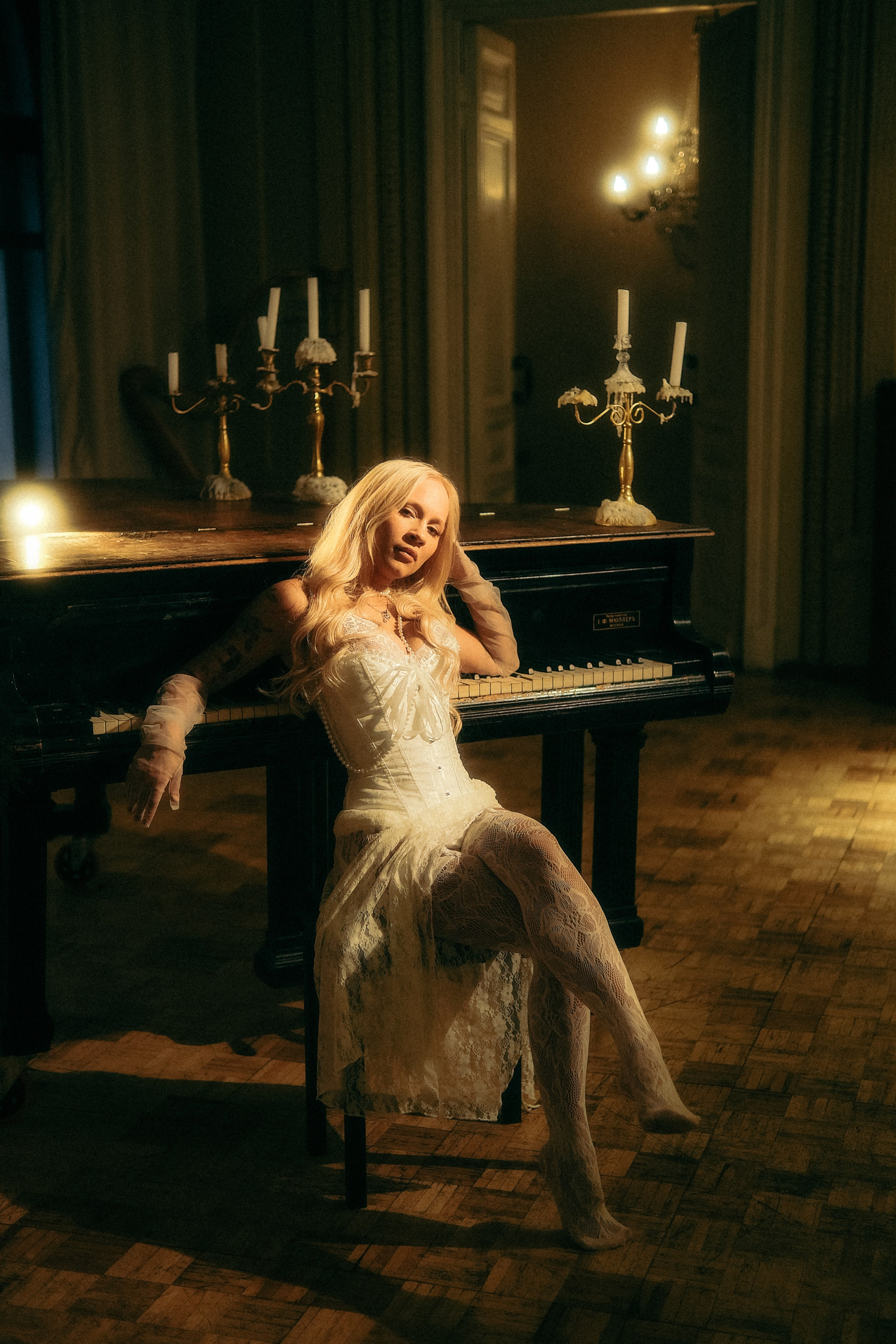 Арина МСК. Phdkvmr.ru