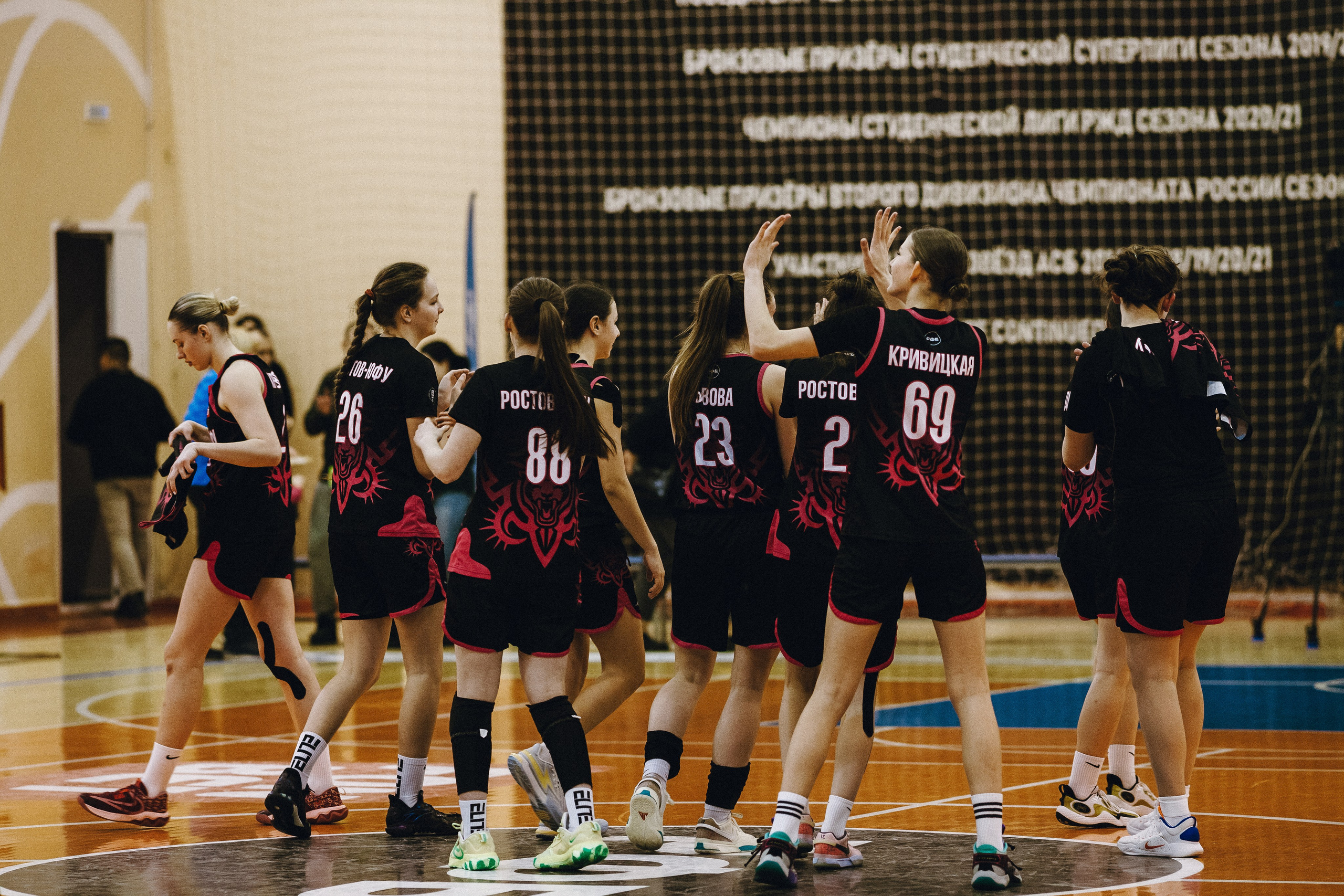 ЧГУ-Атланта — Ростов-ЮФУ / 2 игра. Фотография