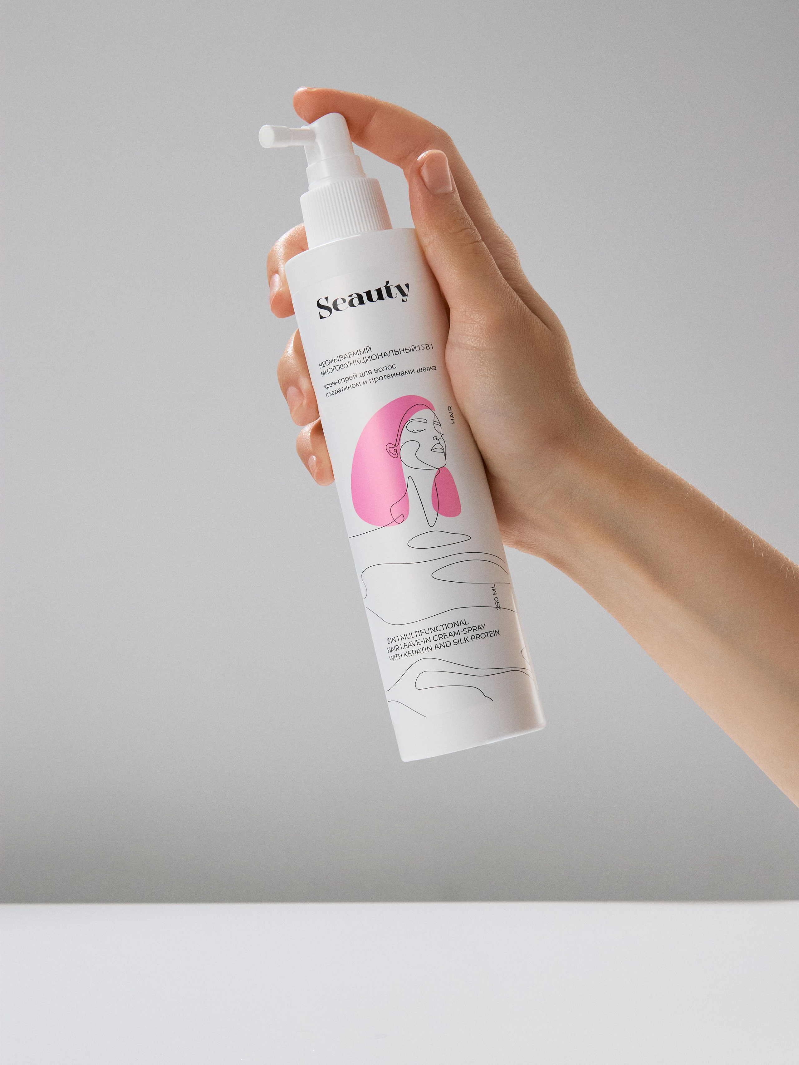 Сьемка для WB. Фотограф для брендов Александр Вайда. Живу в Минске, снимаю везде