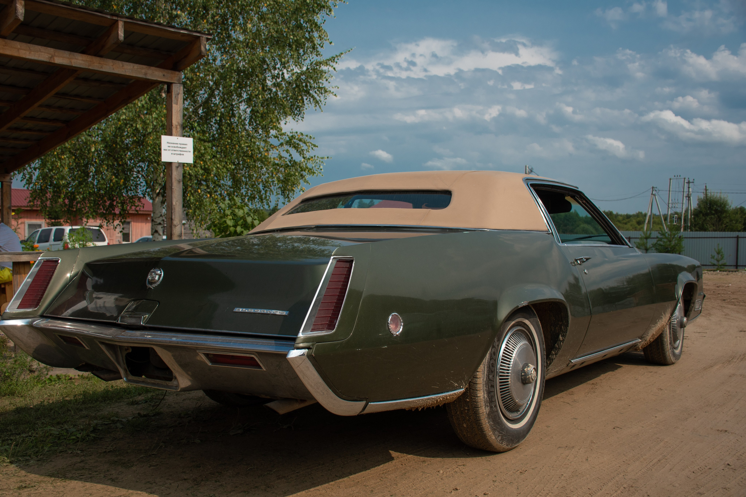 20210807 Автокомбинат. Дмитрий Ремизов. Фотография, как хобби