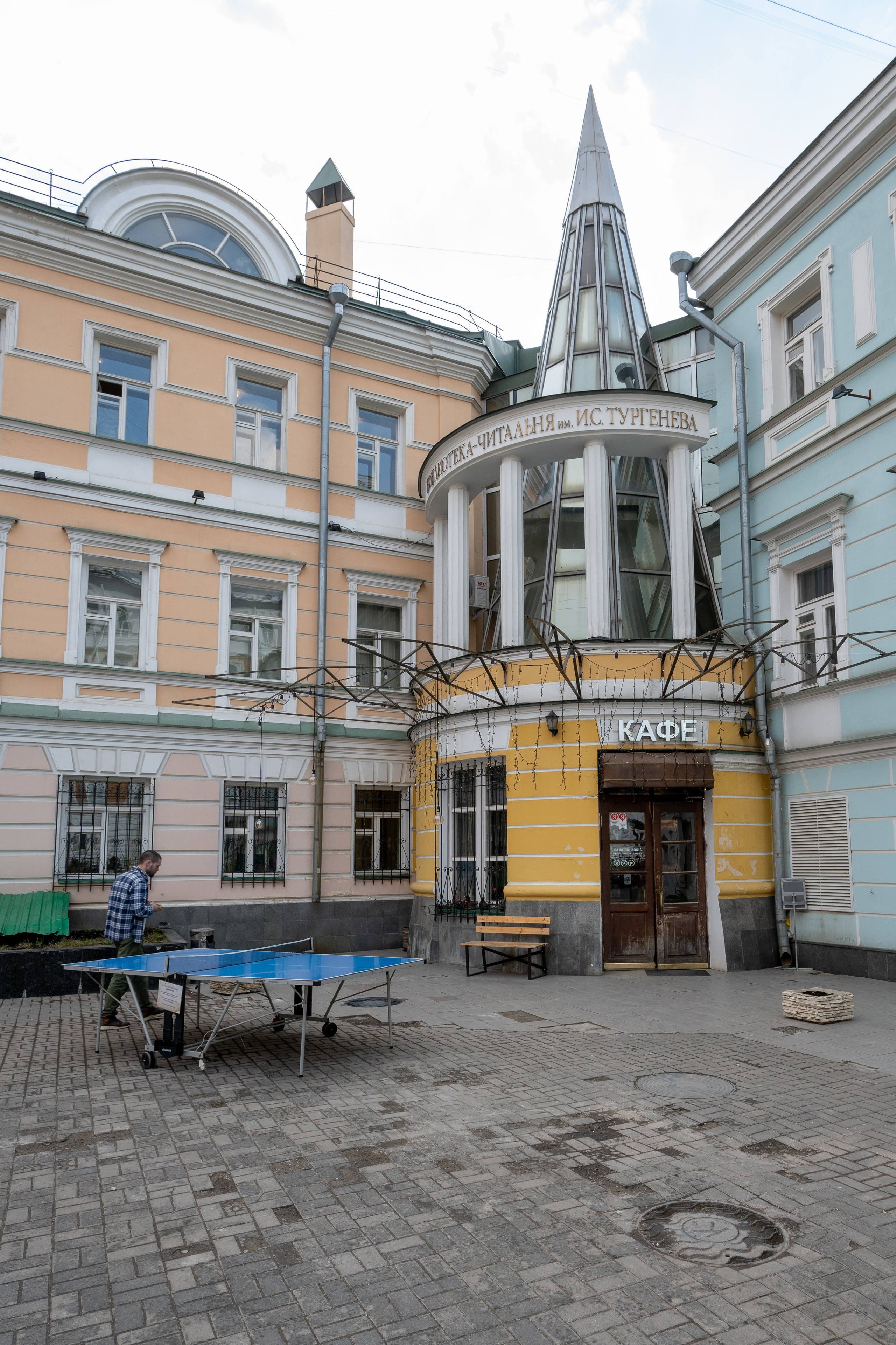 20250329 Лубянка — Чистые пруды. Дмитрий Ремизов. Фотография, как хобби