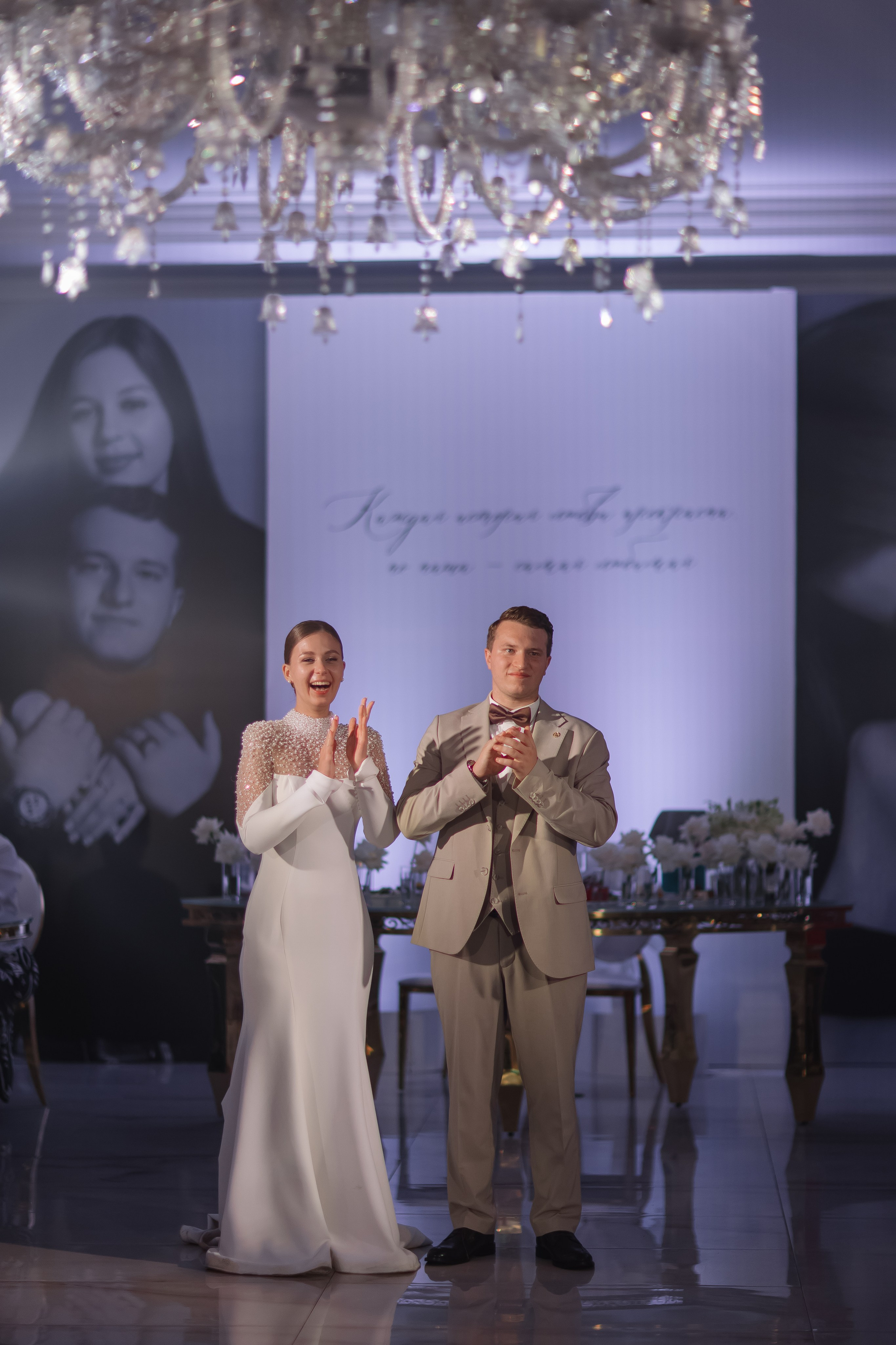 Aleksey&Viktoriya. Свадебный фотограф