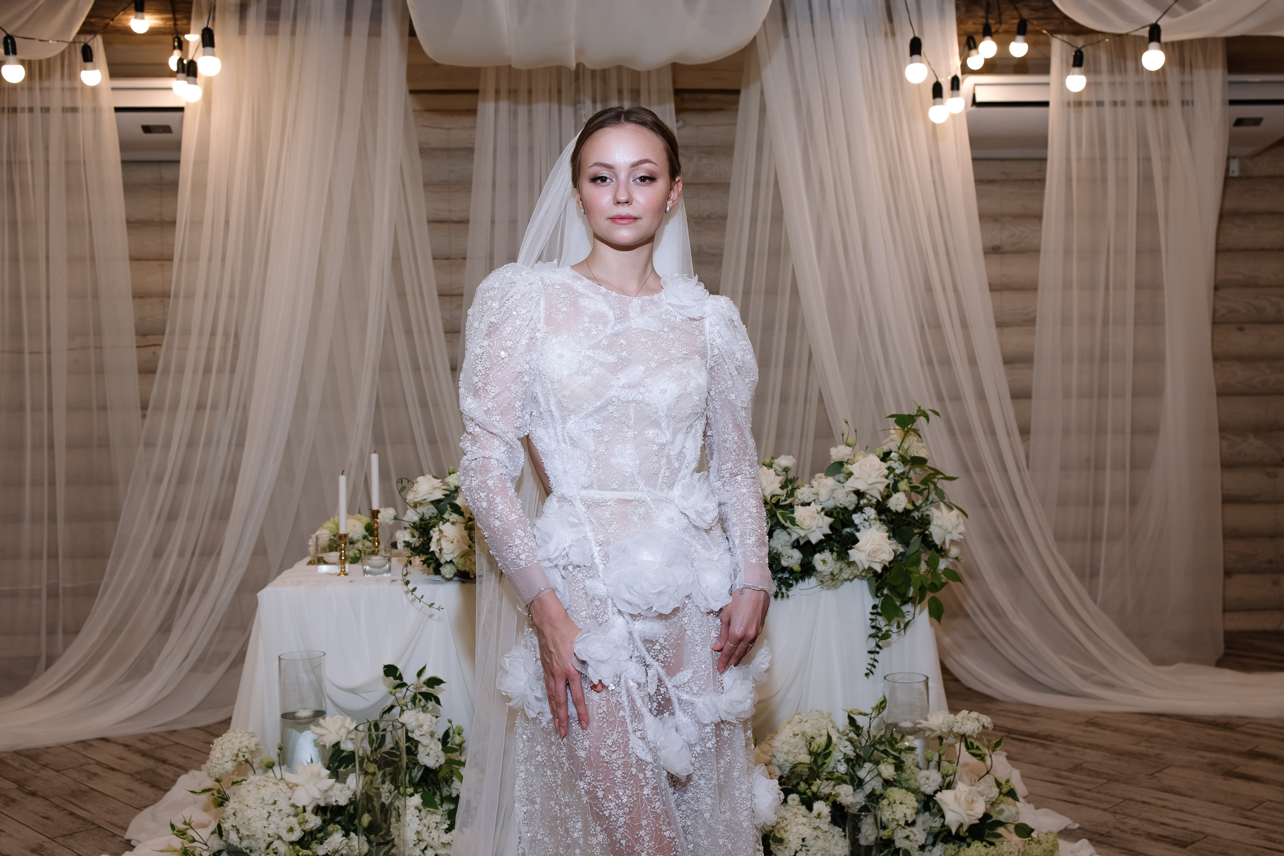 Егор/Арина. Свадебный фотограф