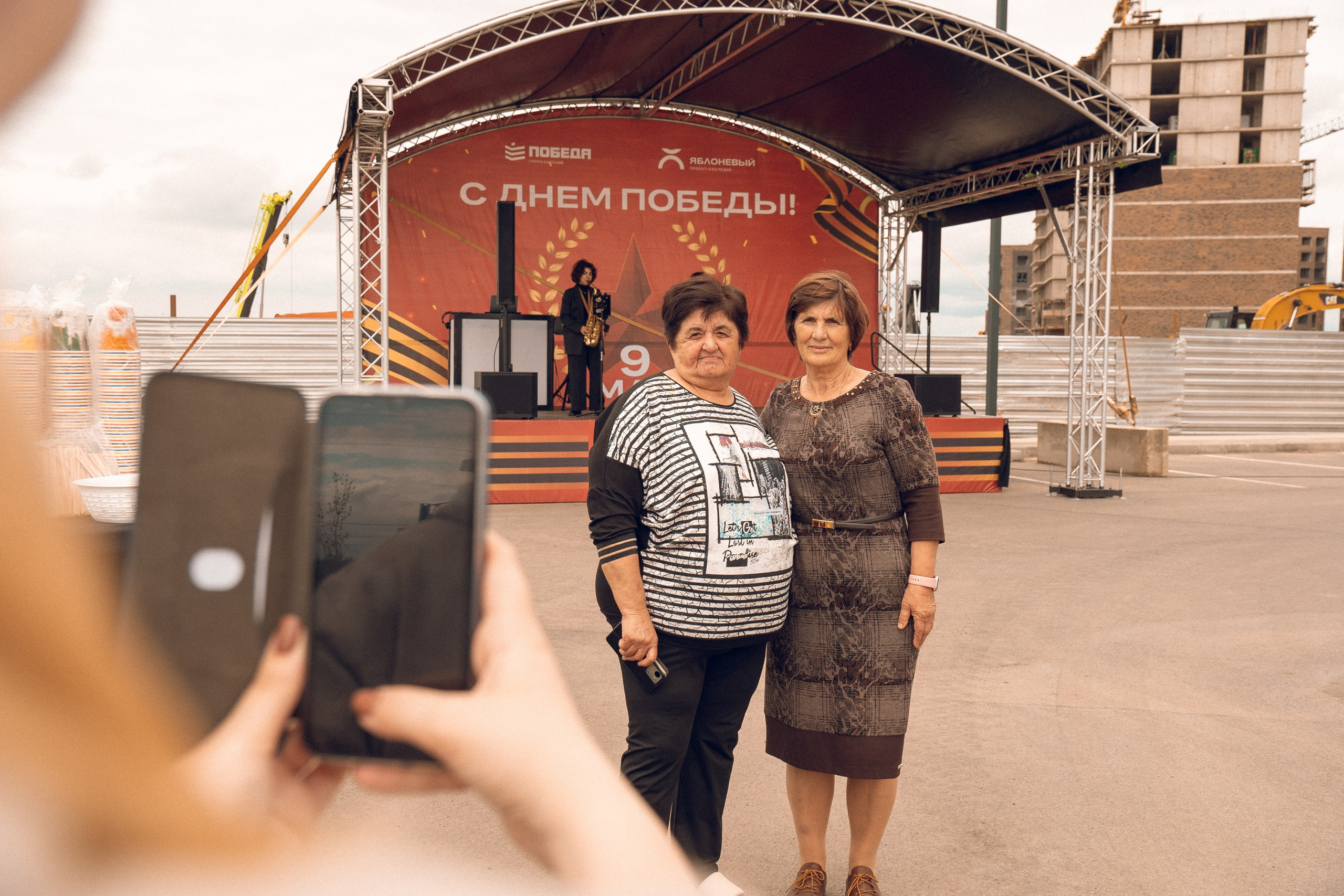 Репортаж «Победа». Фотограф из Краснодара Чеснокова Екатерина