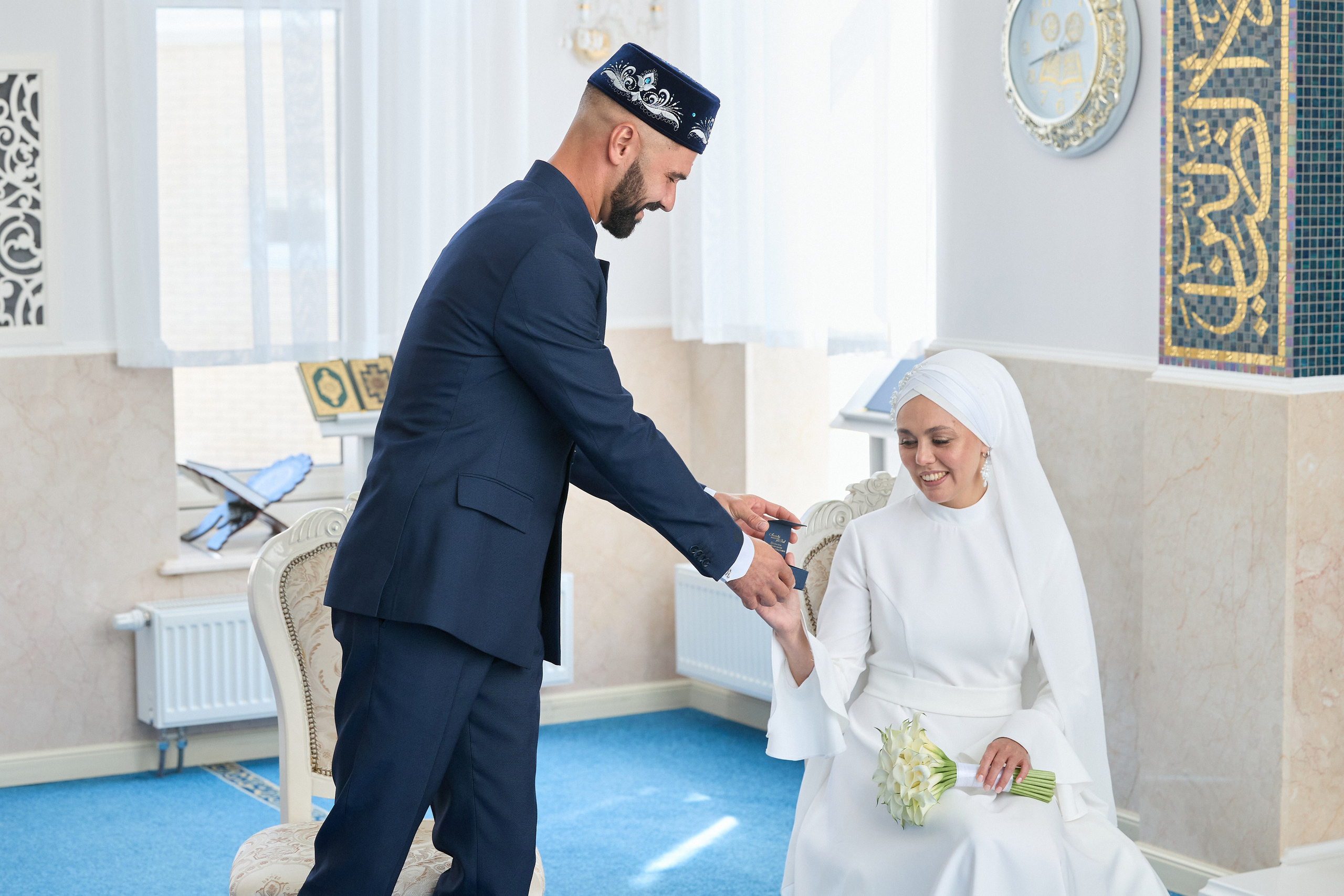 Руслан и Чулпан. Главная