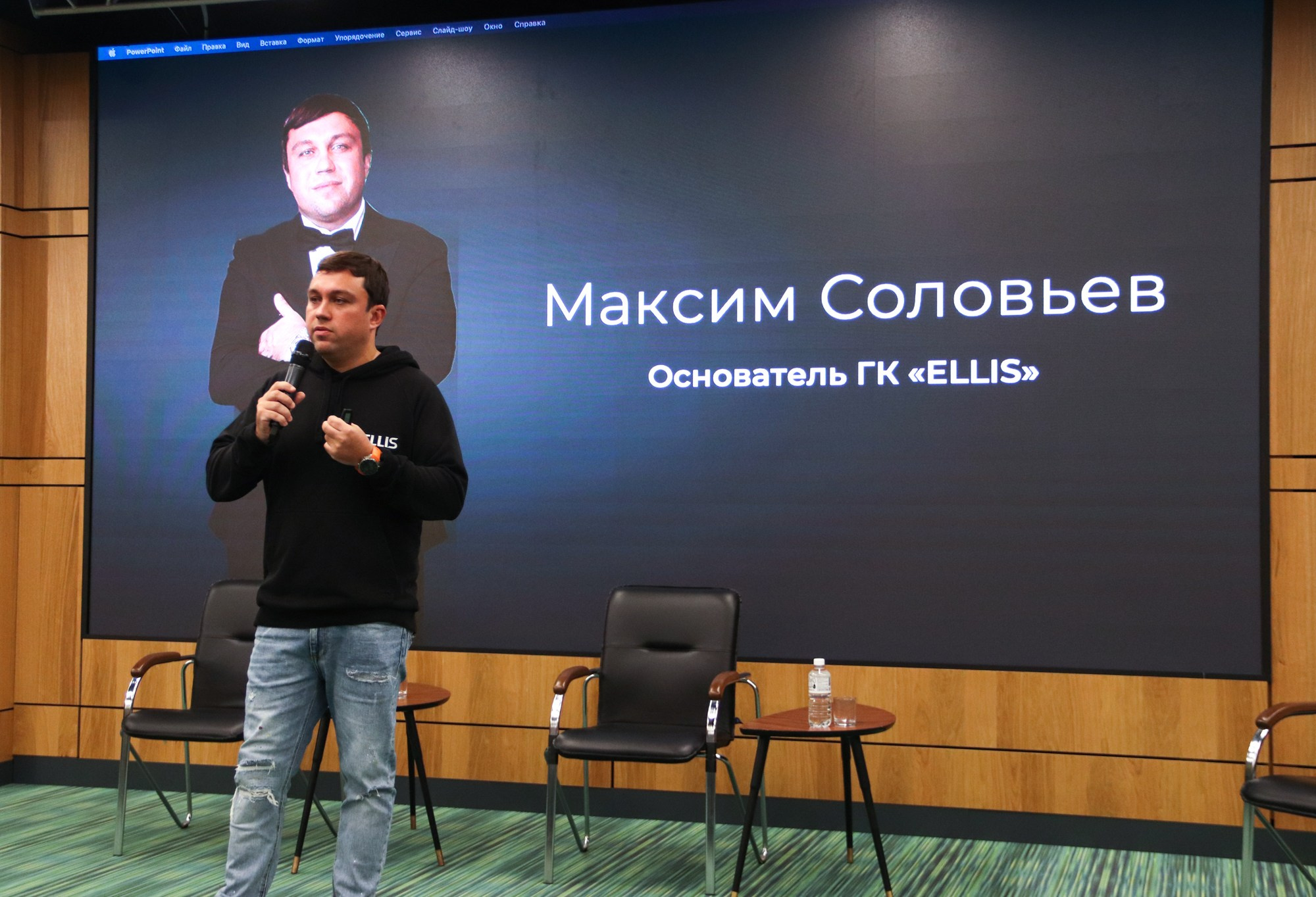 Бизнес-форум «Немалый бизнес». Репортажный, промышленный и маркетплейс-фотограф Дмитрий Чернат