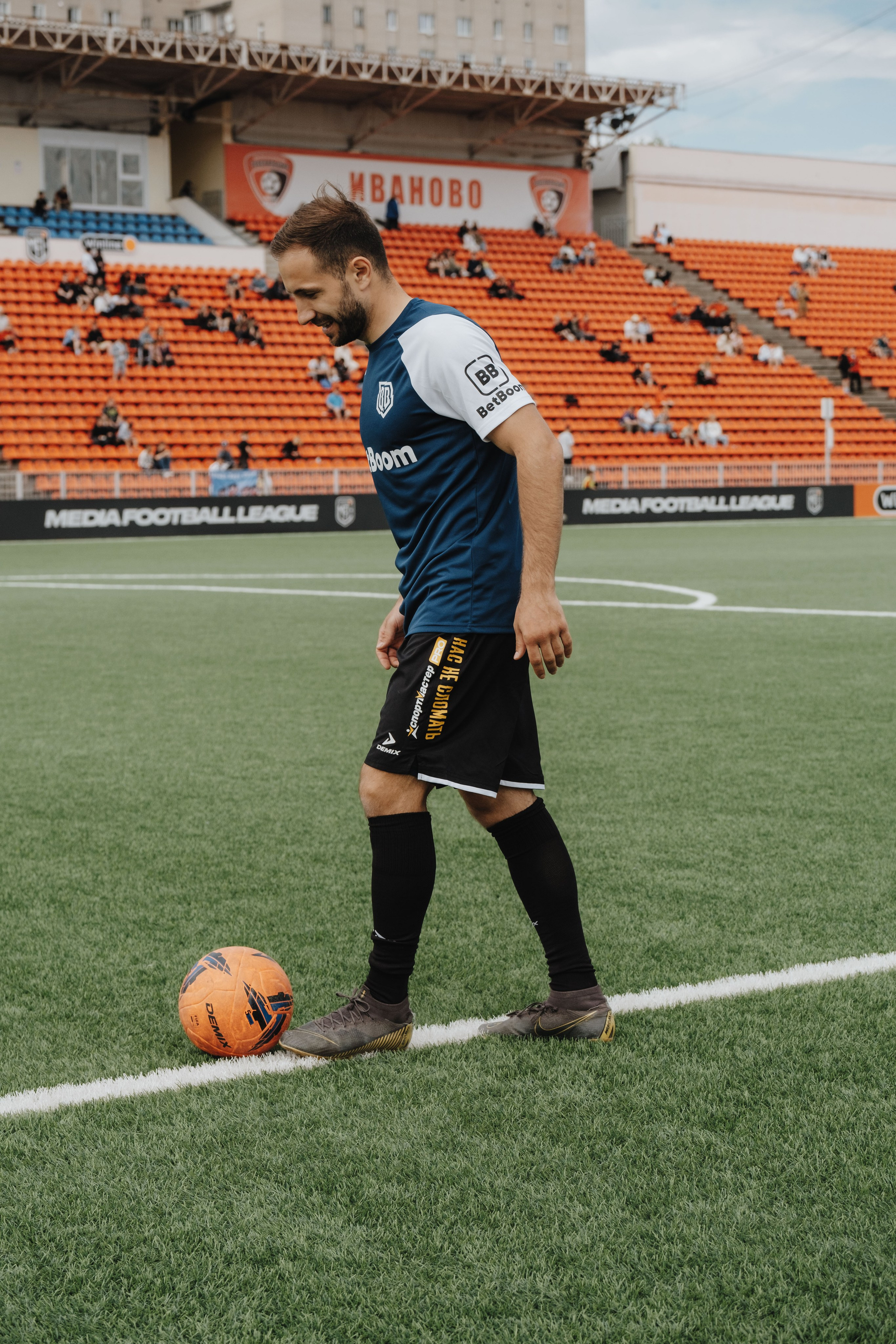 FK Broke Boys. Vladimirbaklenev