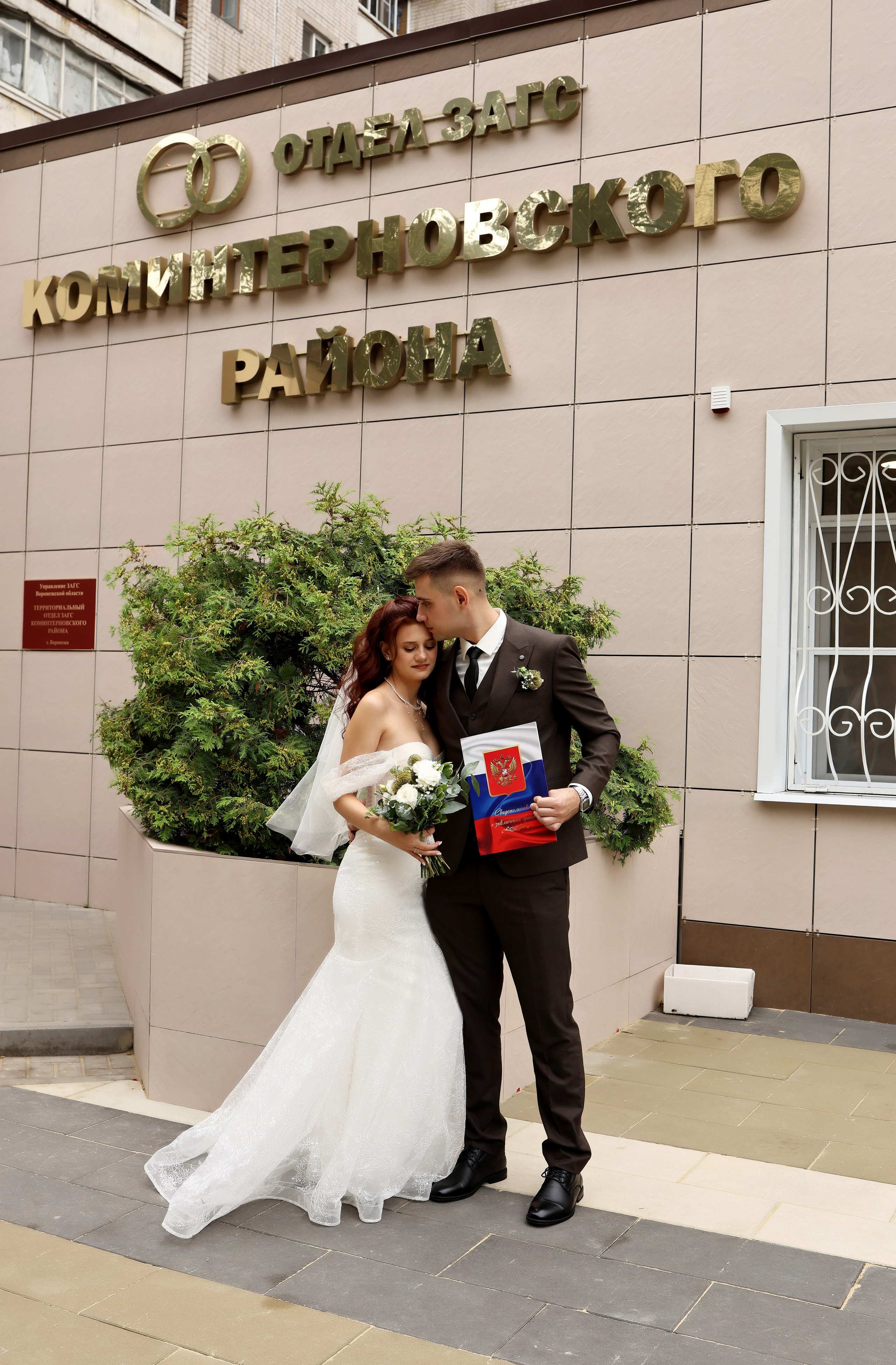 Диана и Андрей. Свадебный и семейный фотограф в Воронеже Ксения Воротникова