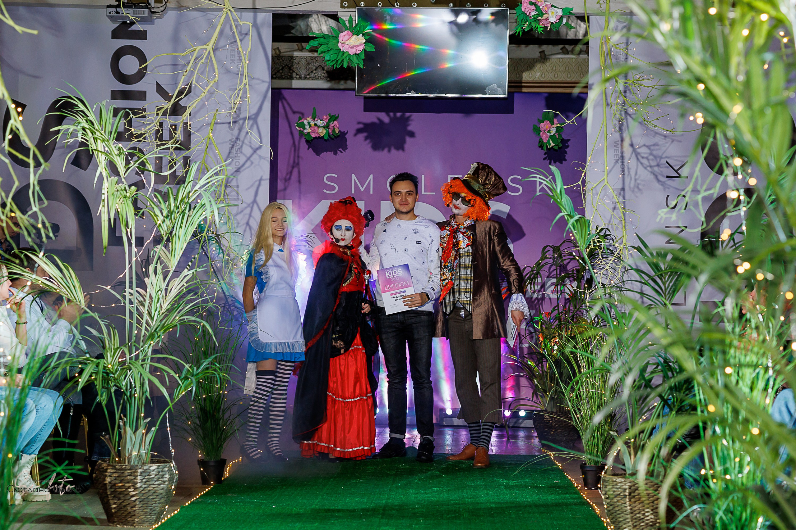 Smolensk Fashion Week_показы_ДЕНЬ 3_ФИНАЛ_Алиса в стране чудес. Главная