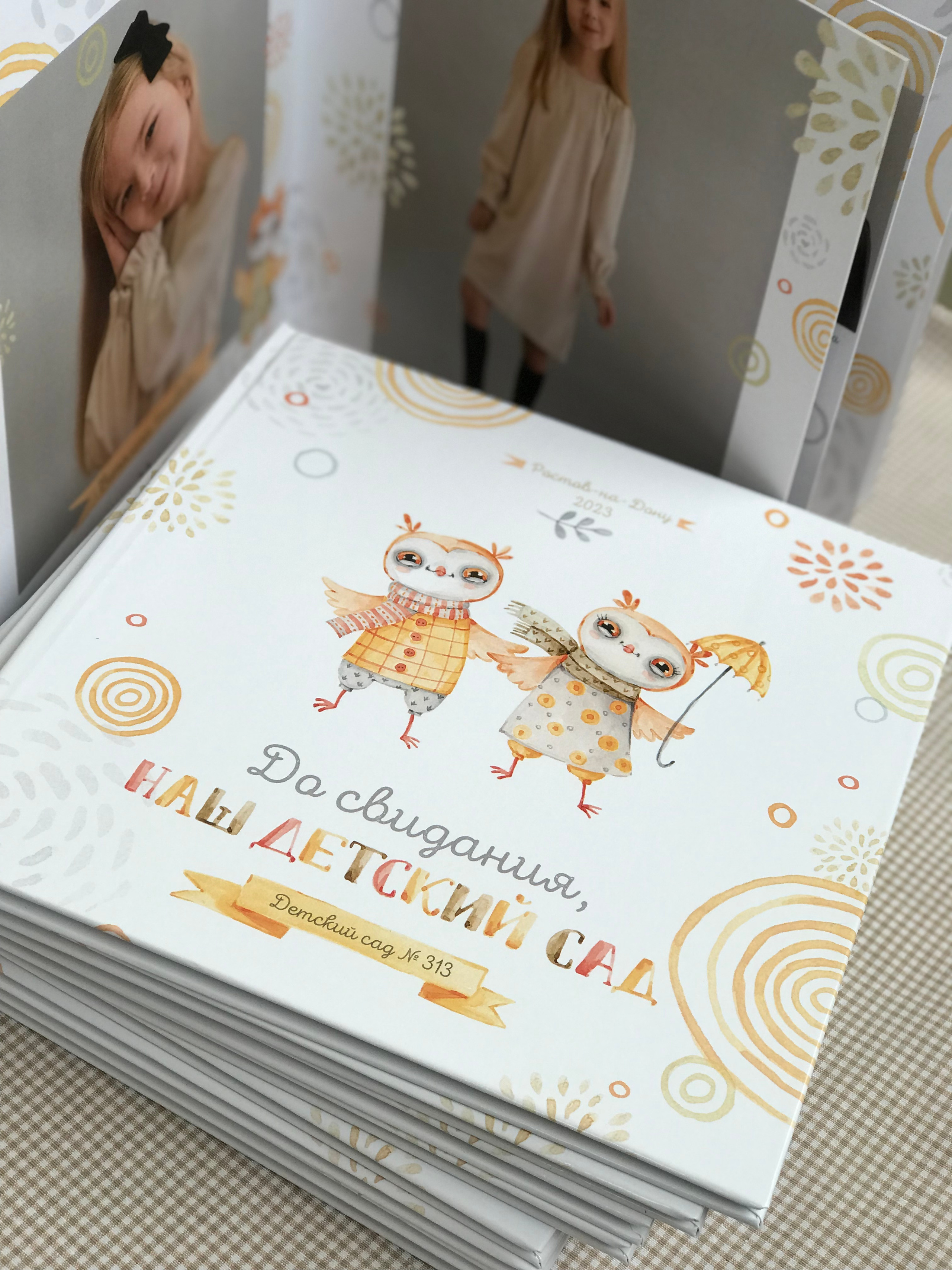 ДЕТСКИЙ САД|ПЕРВОКЛАШКИ. Фотограф в Ростове на Дону