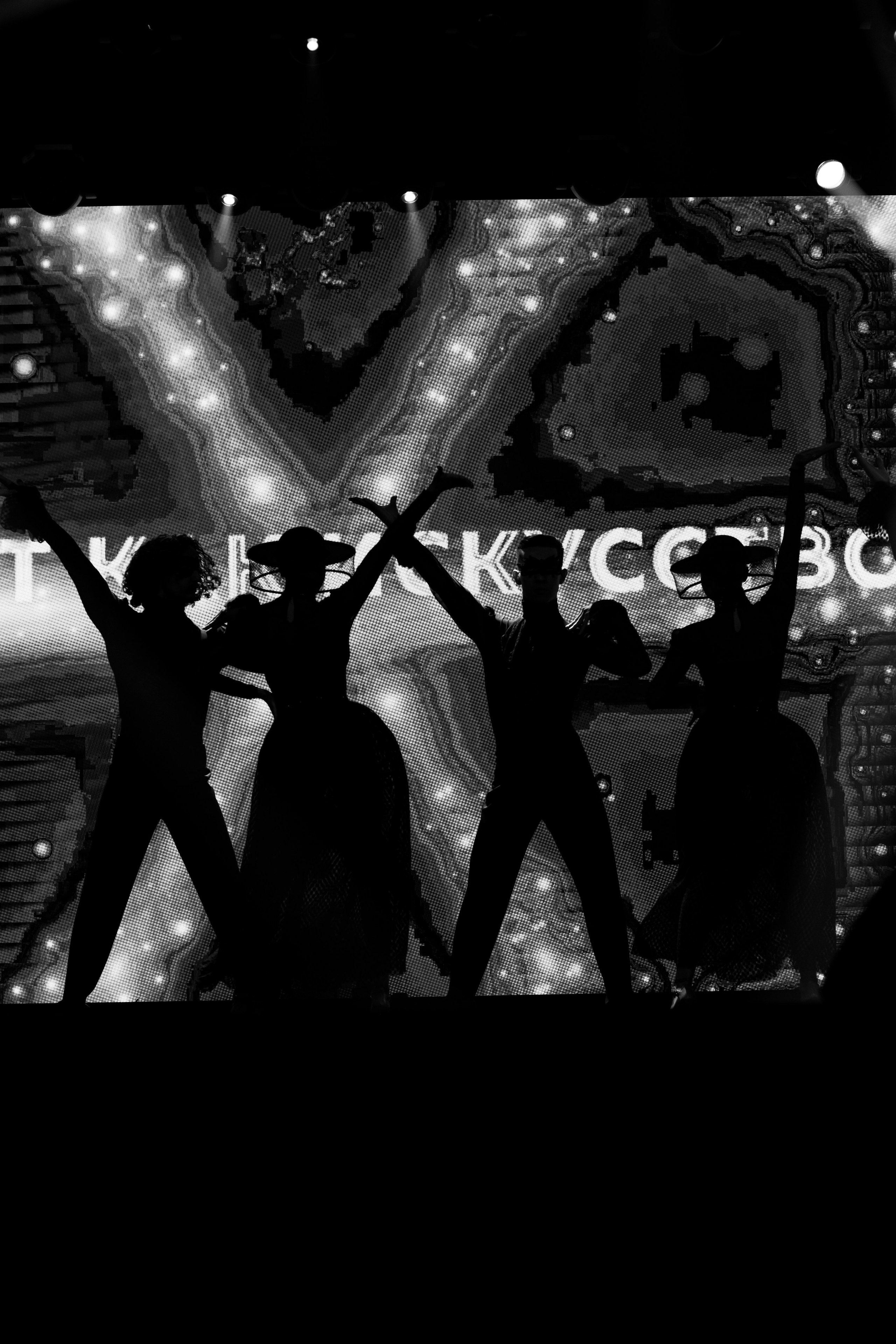 Ивенторы 2023. Фотограф Екатеринбург