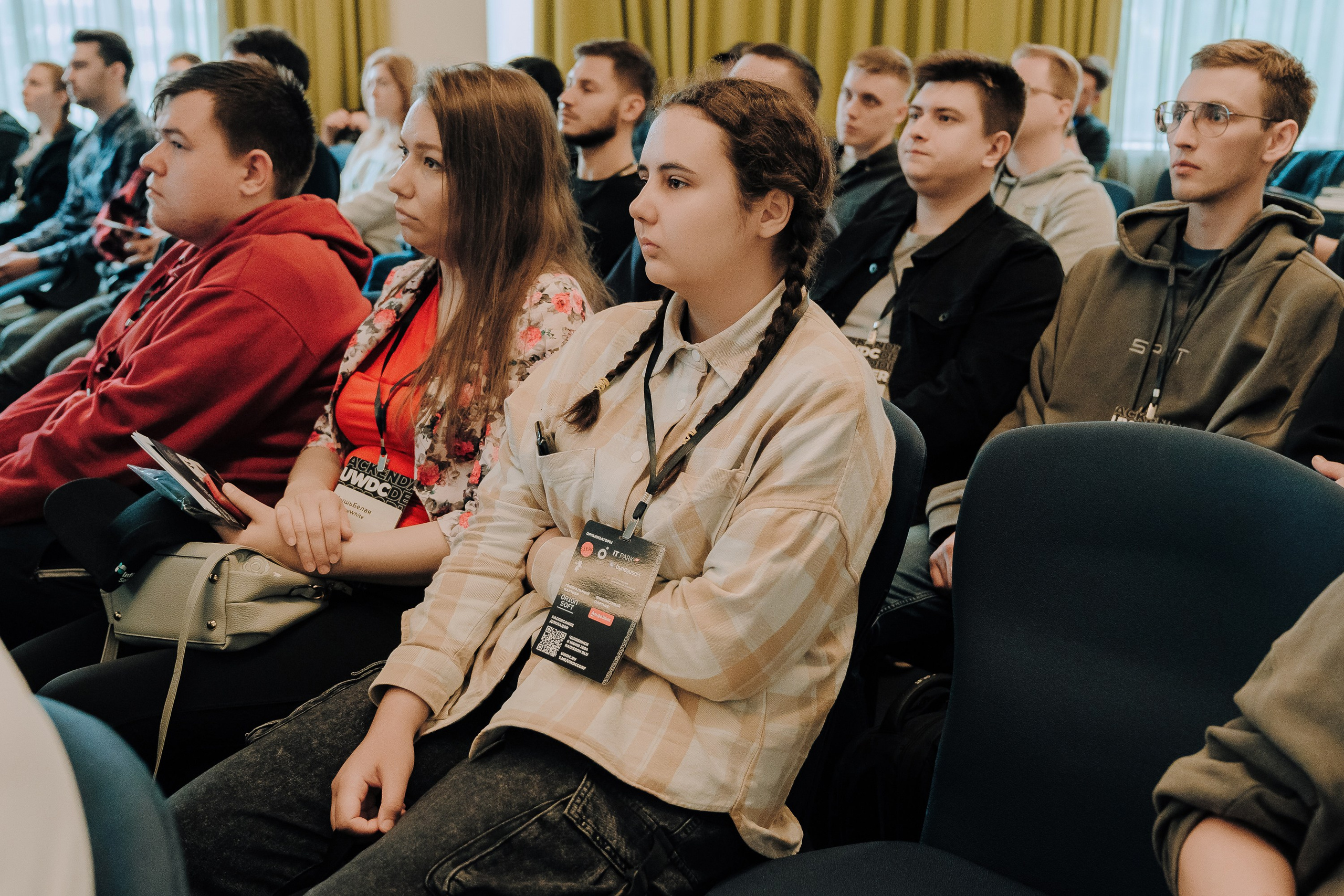 UWDC 2024. Репортажный фотограф Зуев Роман г. Челябинск