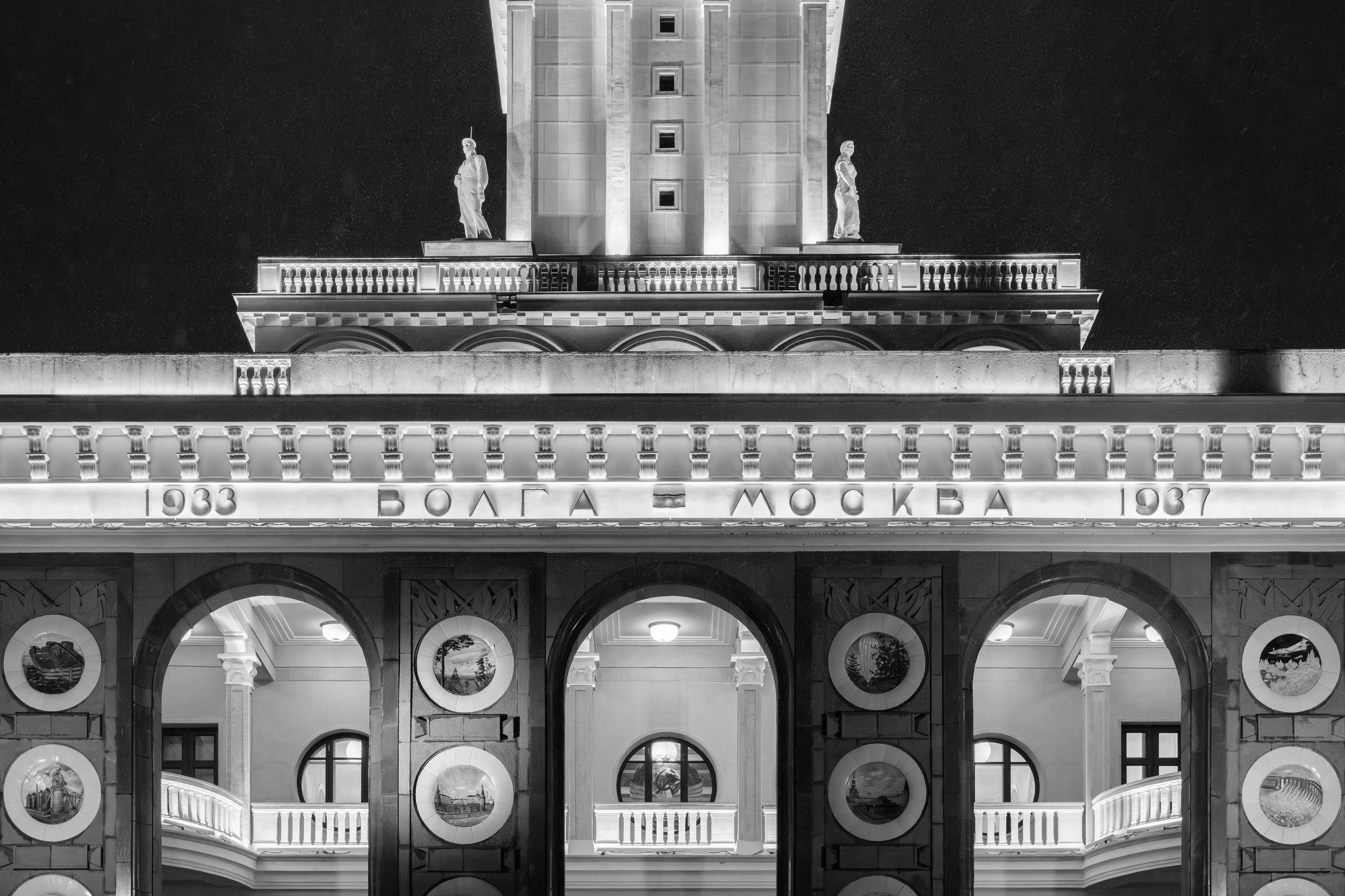 Северный речной вокзал. Михаил Мулач | Архитектурный фотограф