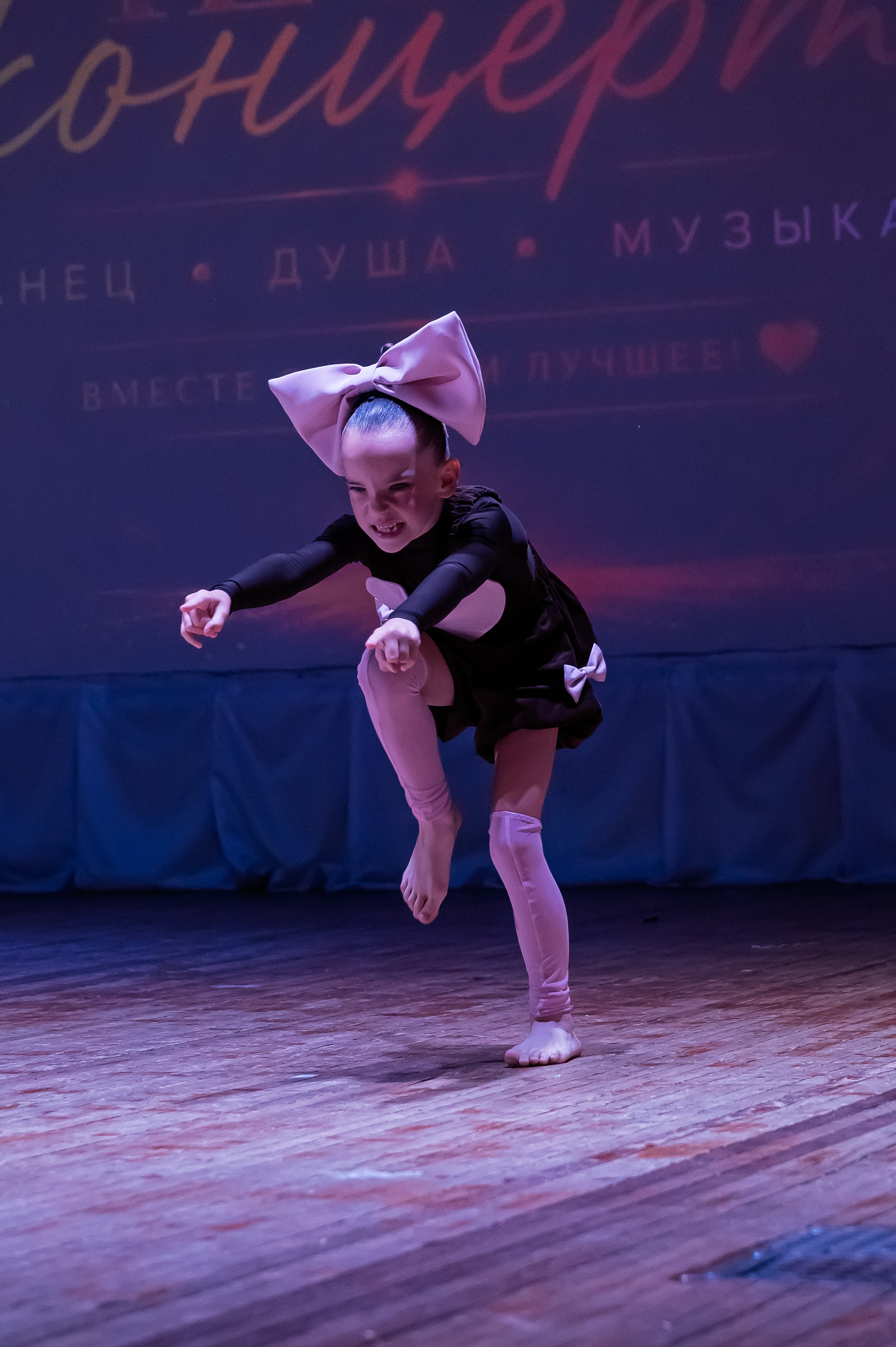 Отчетный концерт студии танцев " Новая эра " г. Краснодар. Репортажный и свадебный фотограф Вадим Каныгин