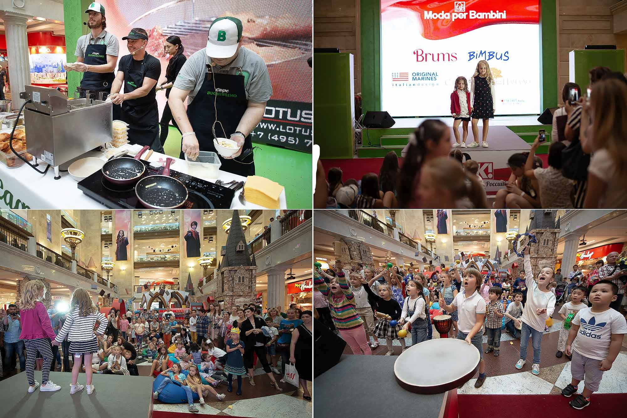 Презентации. Репортажный и портретный фотораф в Москве Роман Кузнецов