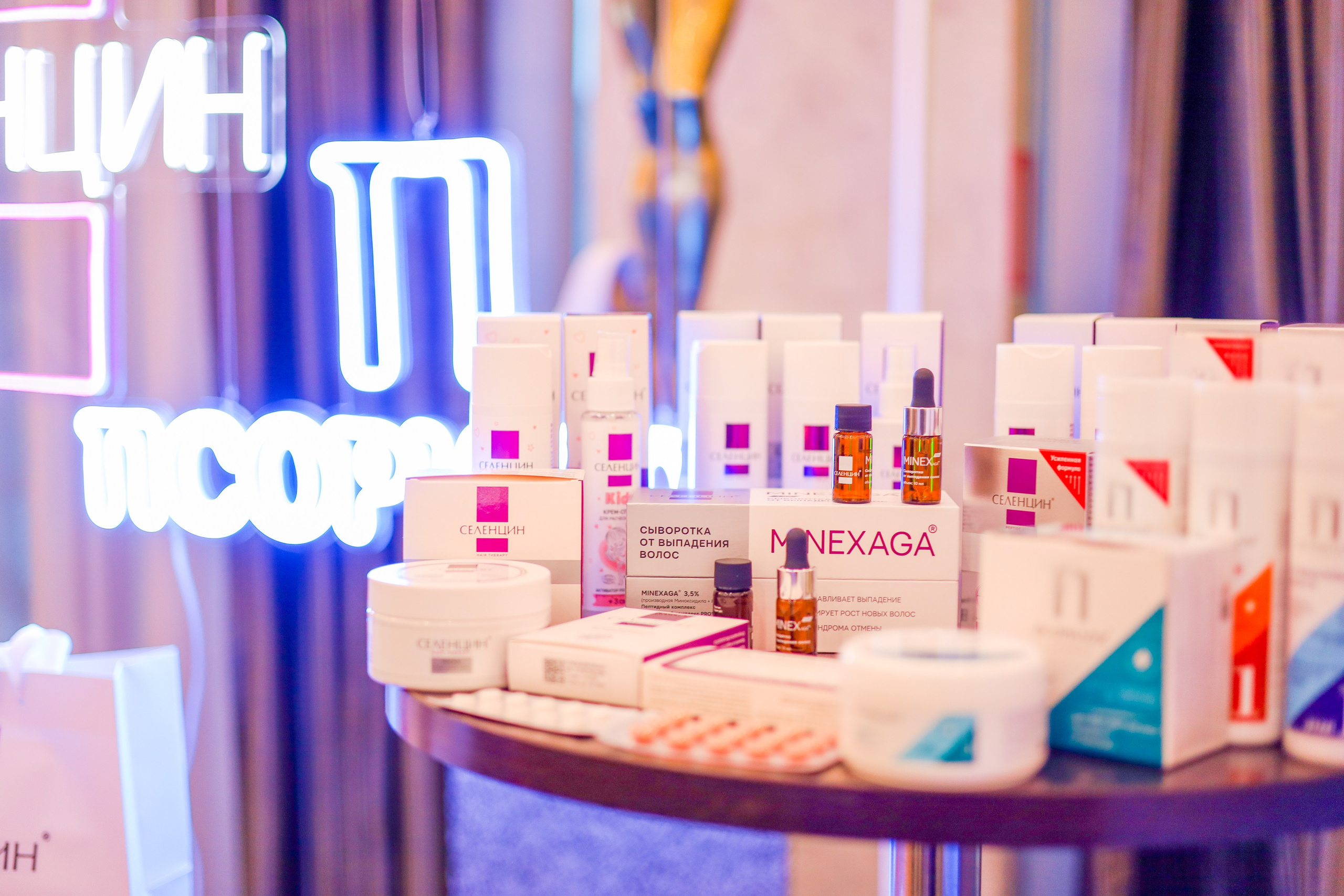 Репортаж «конференции». Слава Лерина. Фотограф. Ростов-на-Дону