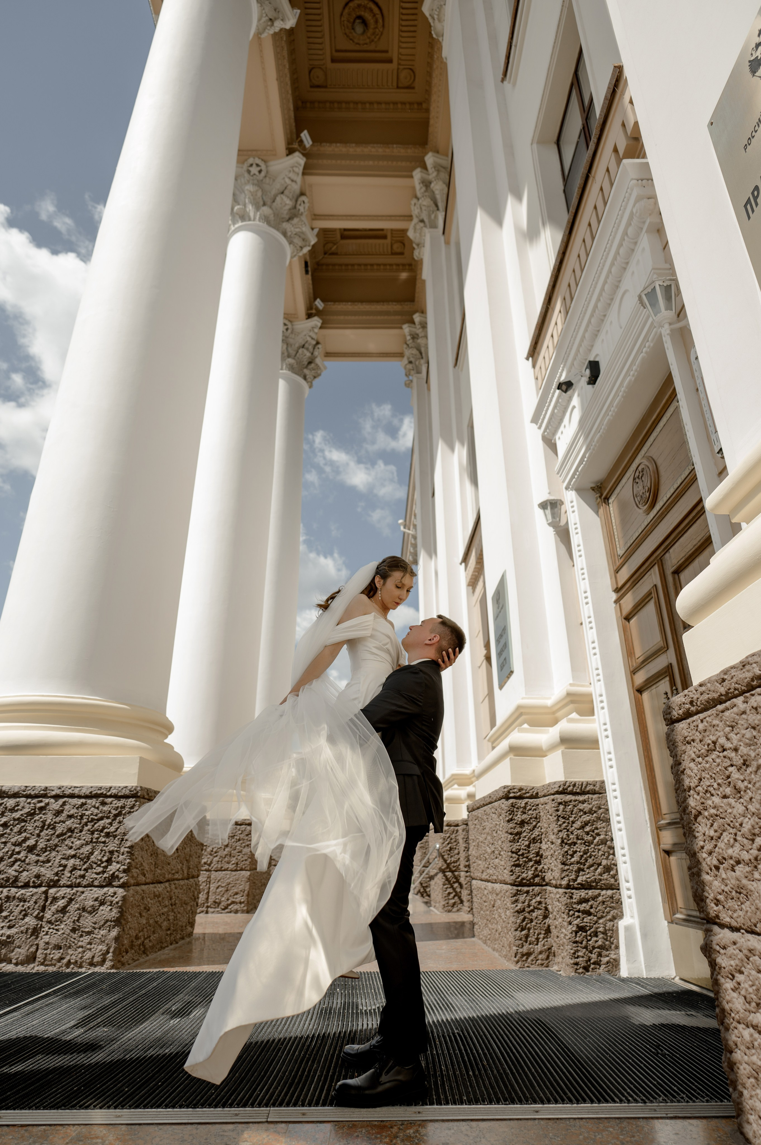 Арсений и Вероника. Свадебный фотограф в Тюмени Анастасия Конева