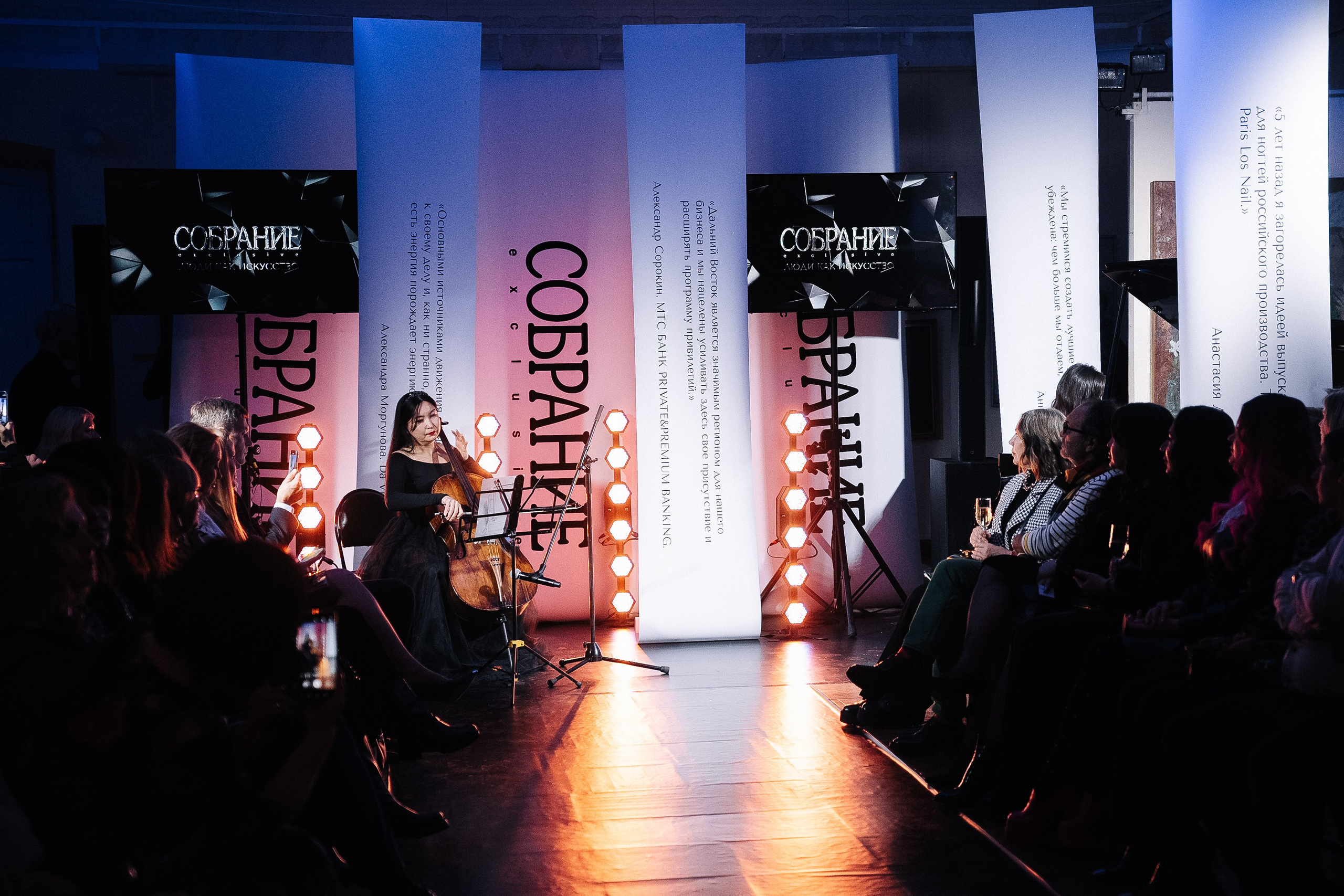 Собрание март 2024. Фотограф в Хабаровске Швендых Рудольф