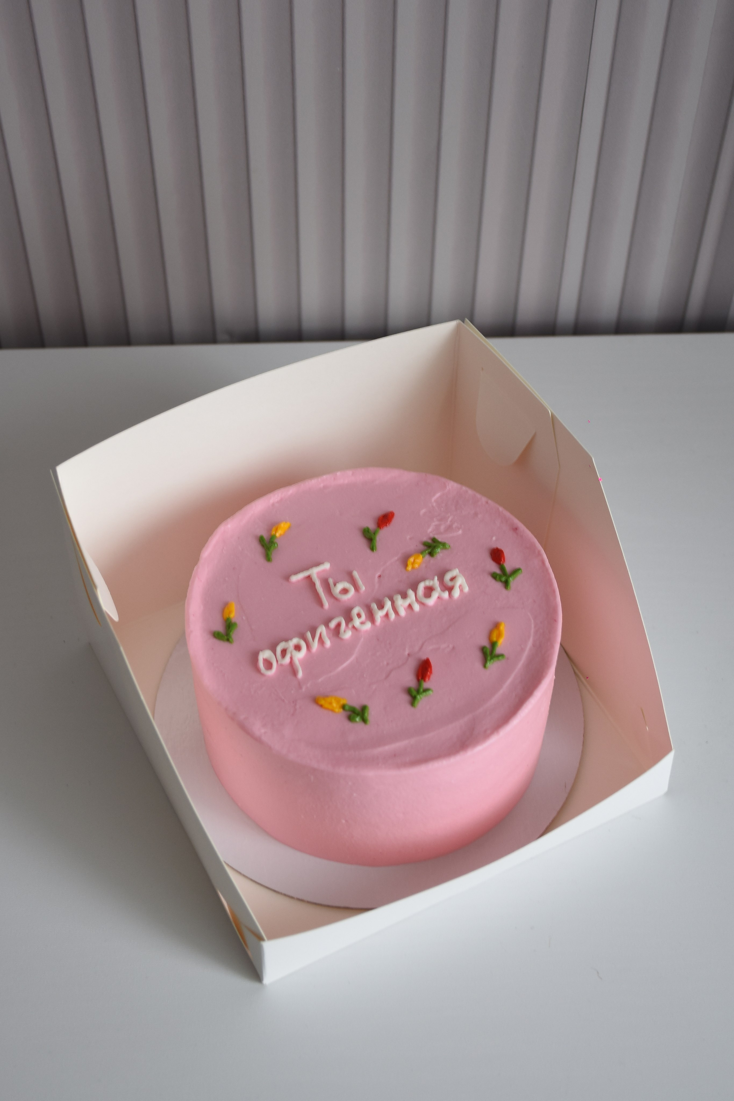 Бенто-торты. Семейная кондитерская. Торты и десерты на заказ в Москве и области