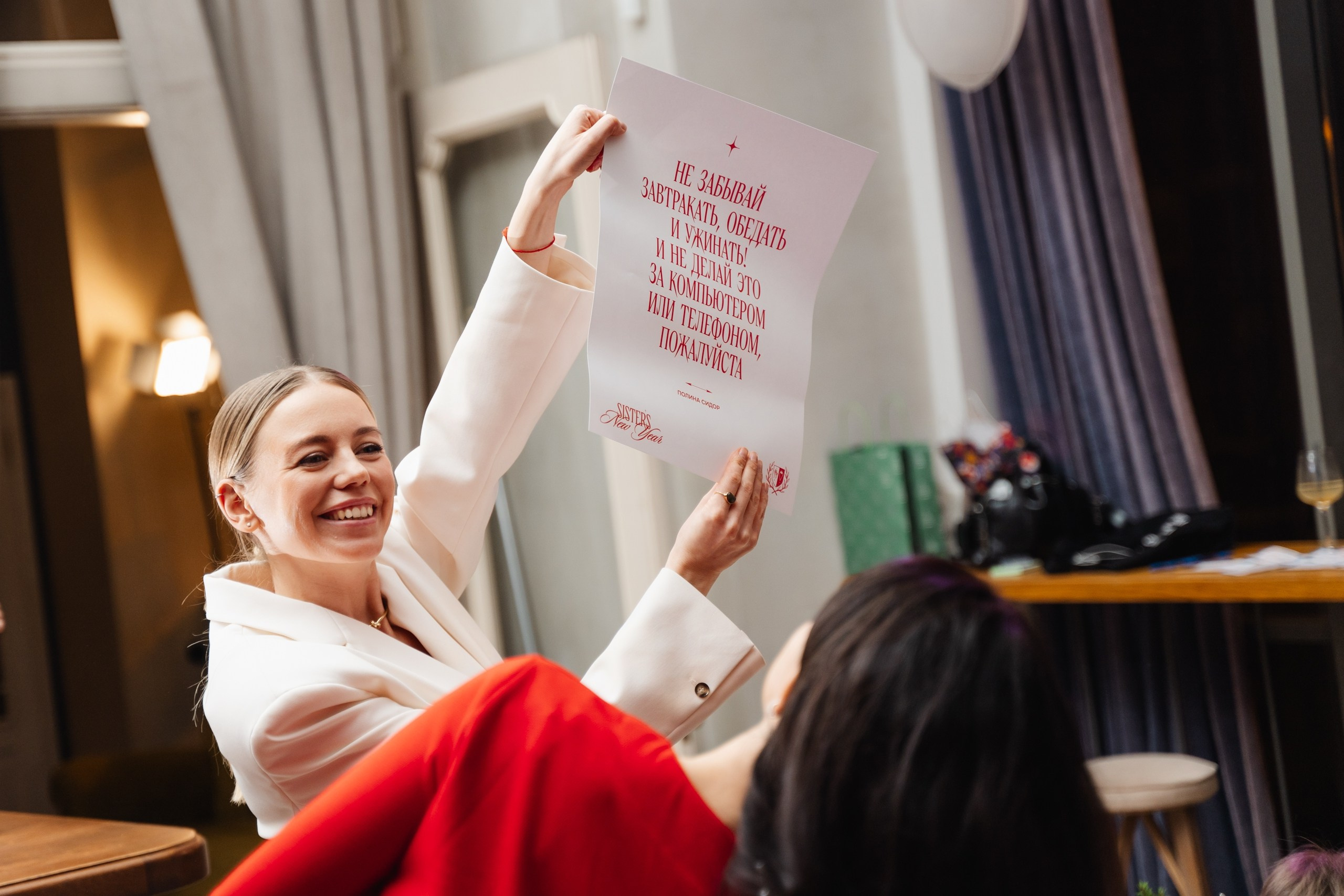 Sisters. Корпоративчик. Сергей Грицанов Фотограф СПБ