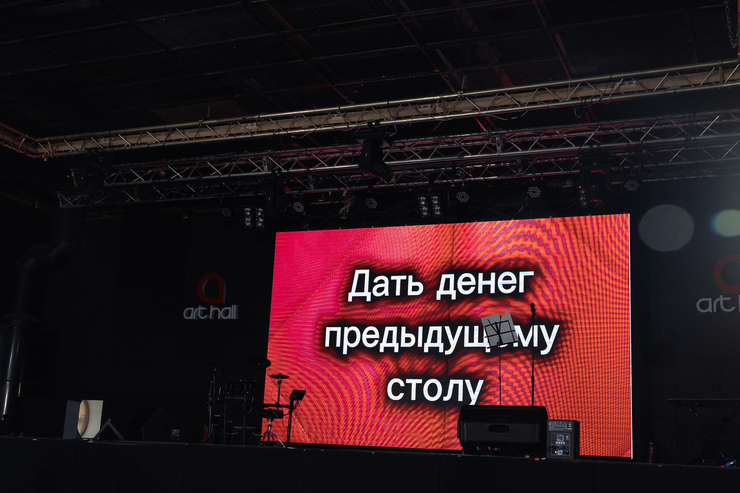 Сергей и Ирина 20.06. Фотограф Норильск, Москва