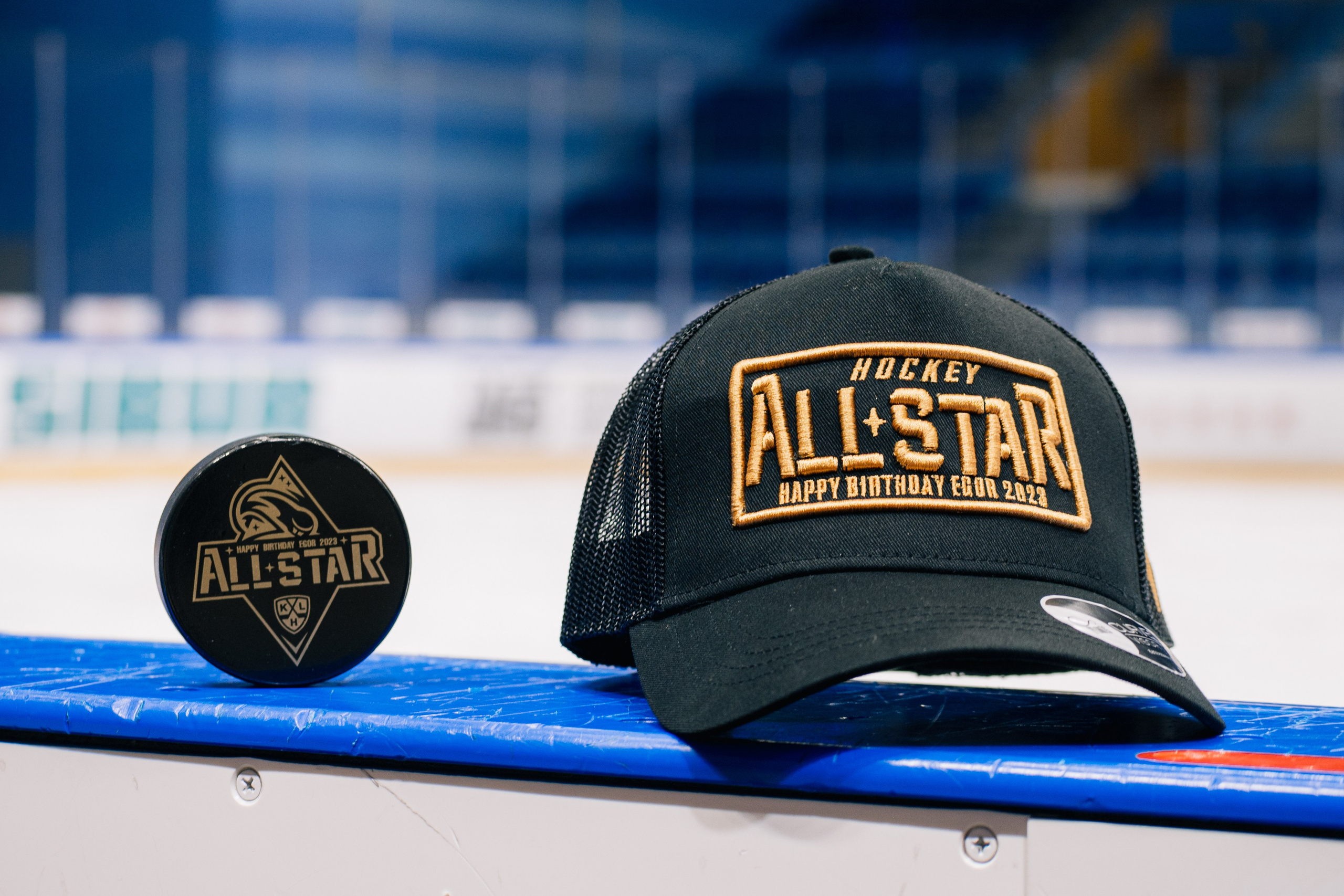 День рождения Егора. Главная