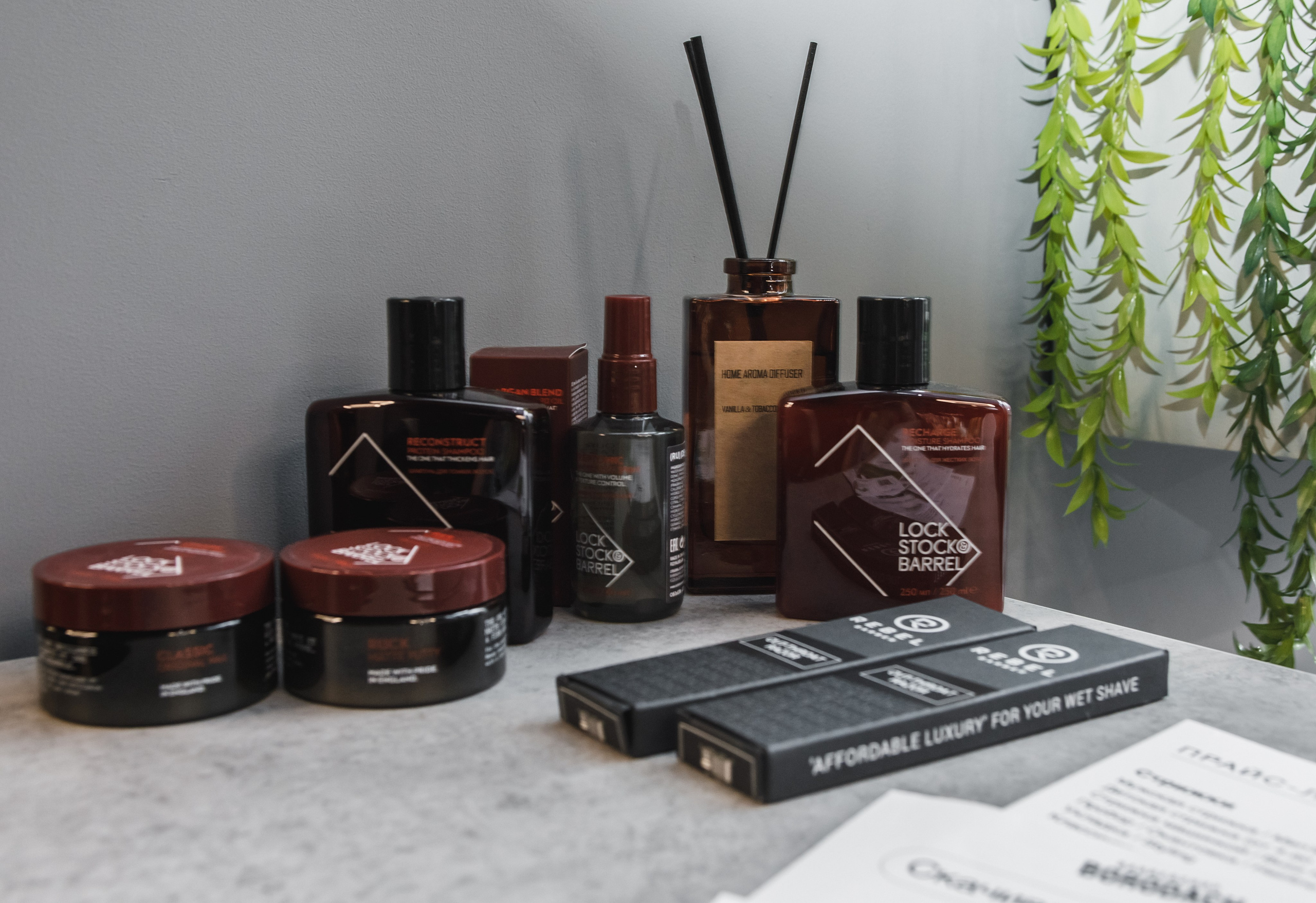 Открытие еще одного салона сети BARBERSHOP BORODACH. Предметный и семейный фотограф в Санкт-Петербурге Катерина Стеклова