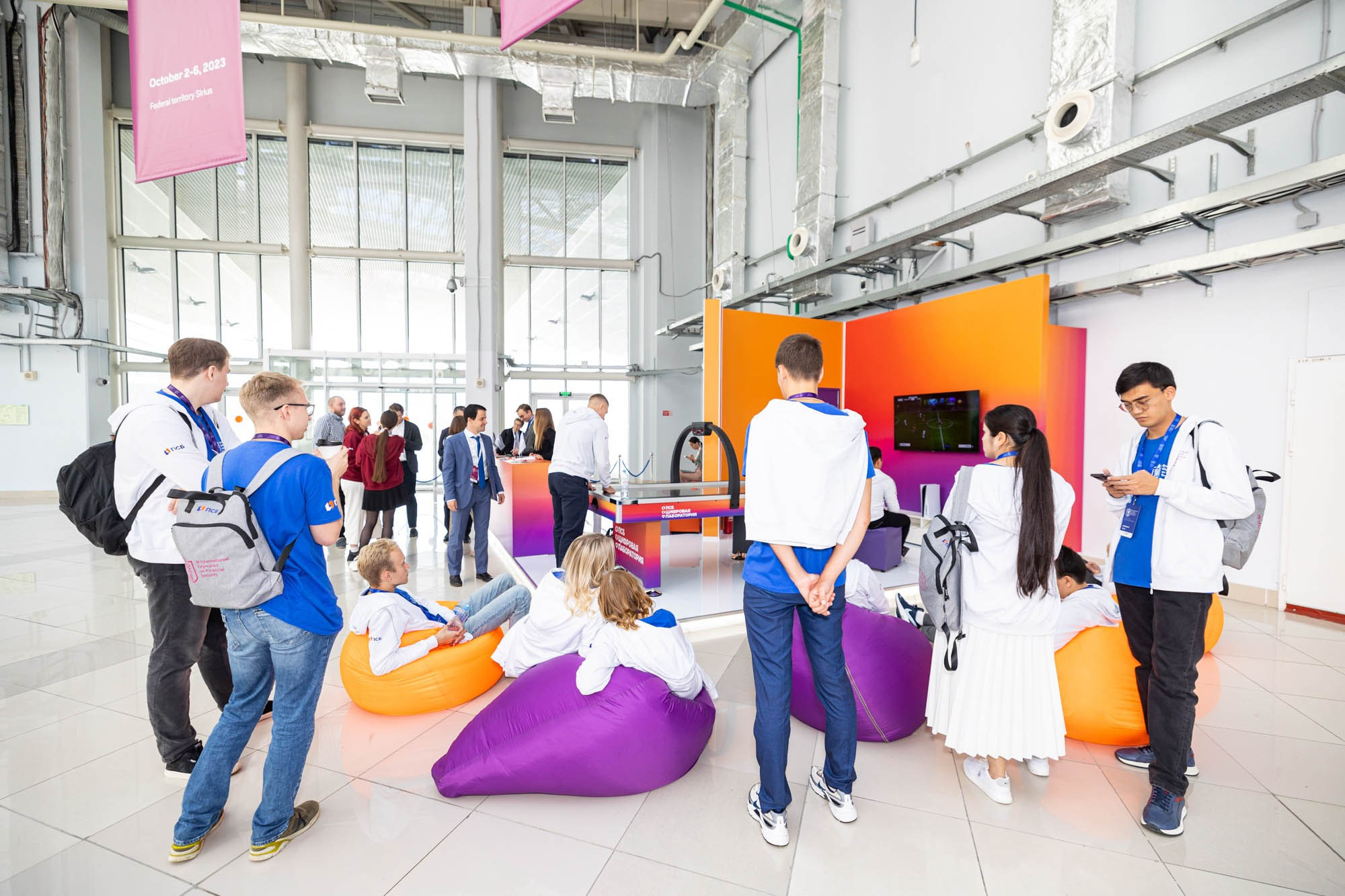 Конференции. Фотограф Красная Поляна — Сочи — Москва