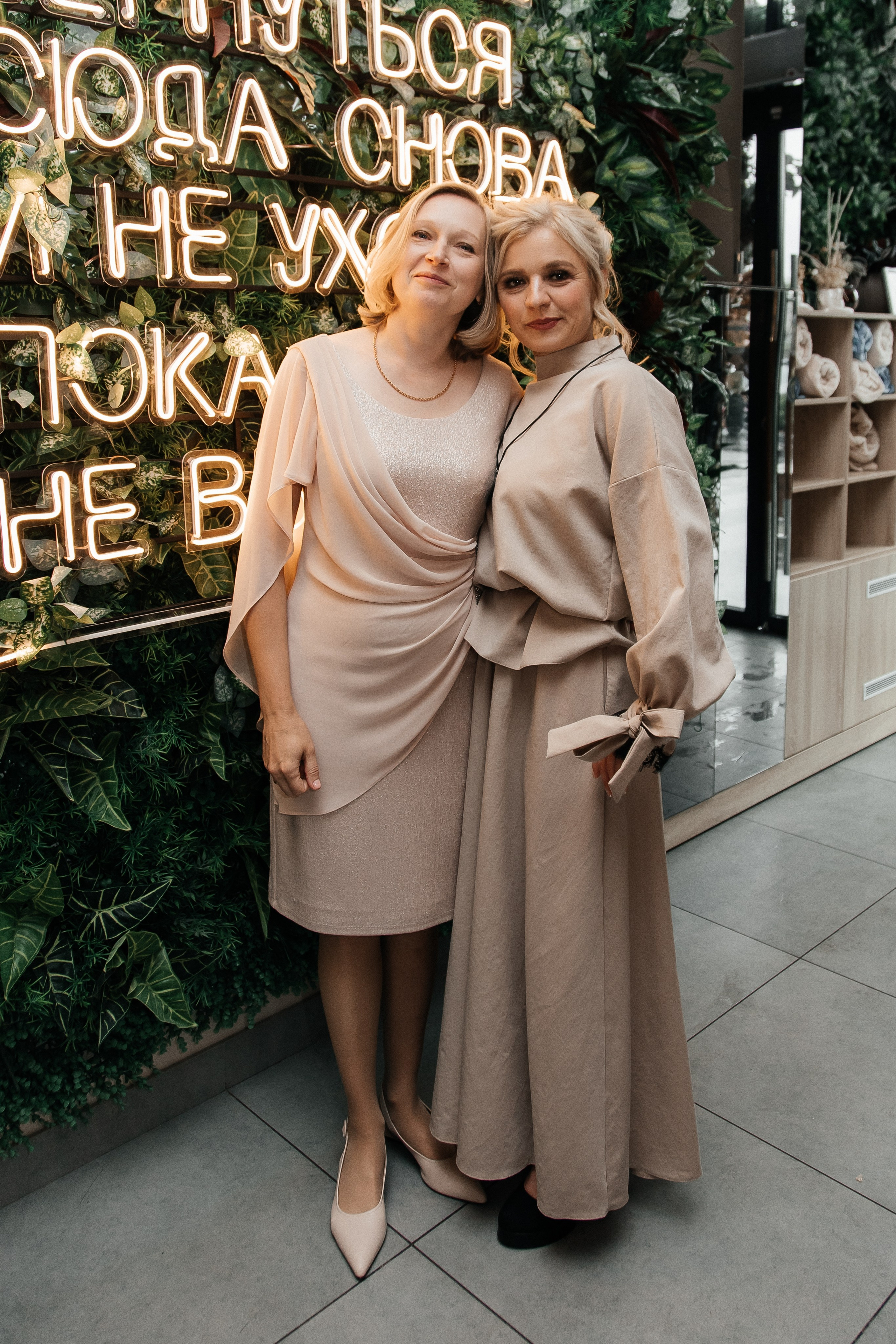 Иван и Марина/2024. Свадебный и семейный фотограф в Екатеринбурге