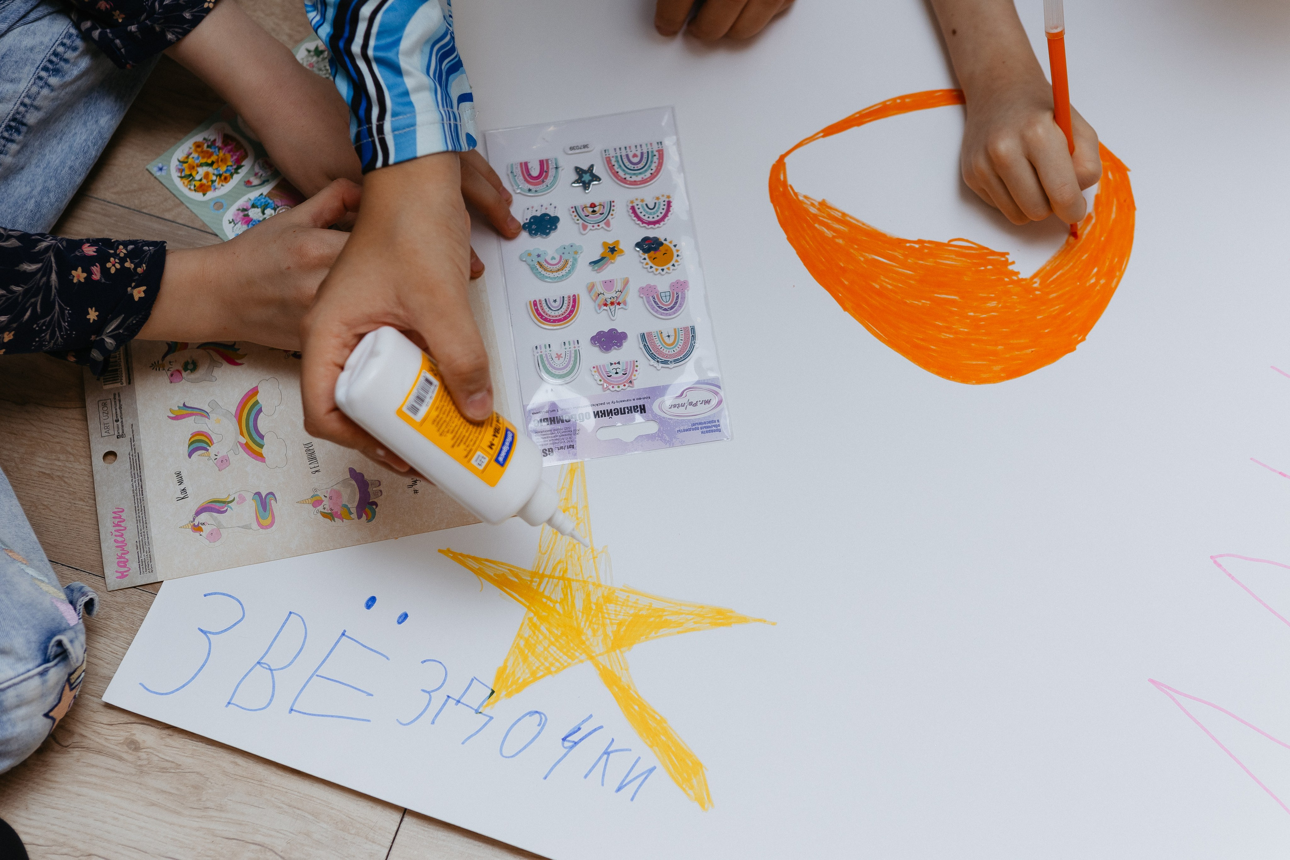 День рождения Насти. Свадебный и семейный фотограф в Челябинске. Аврамец Анна