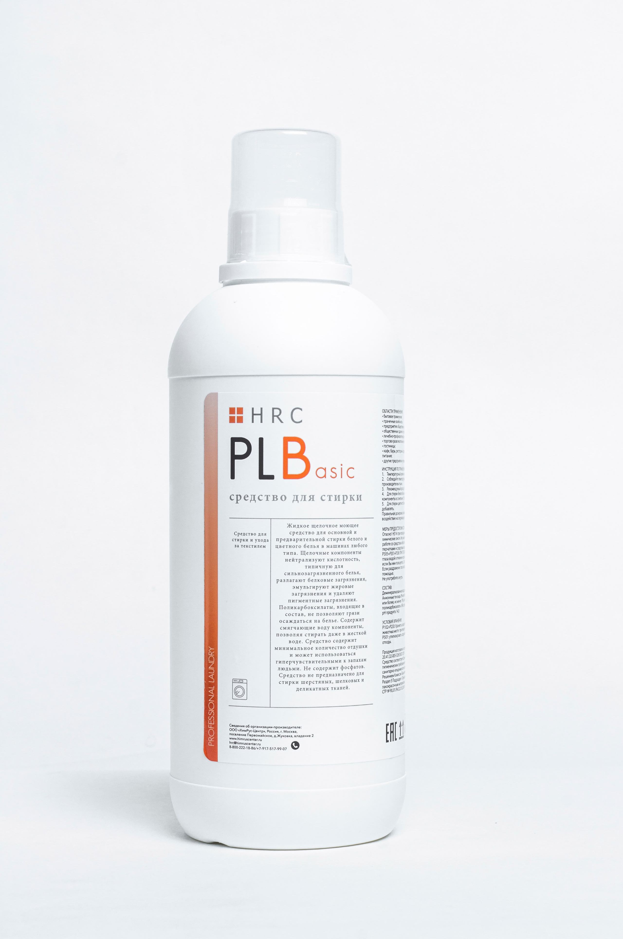 Фотографии для каталогов и интернет-магазинов. Предметный фотограф в Москве и Московской области