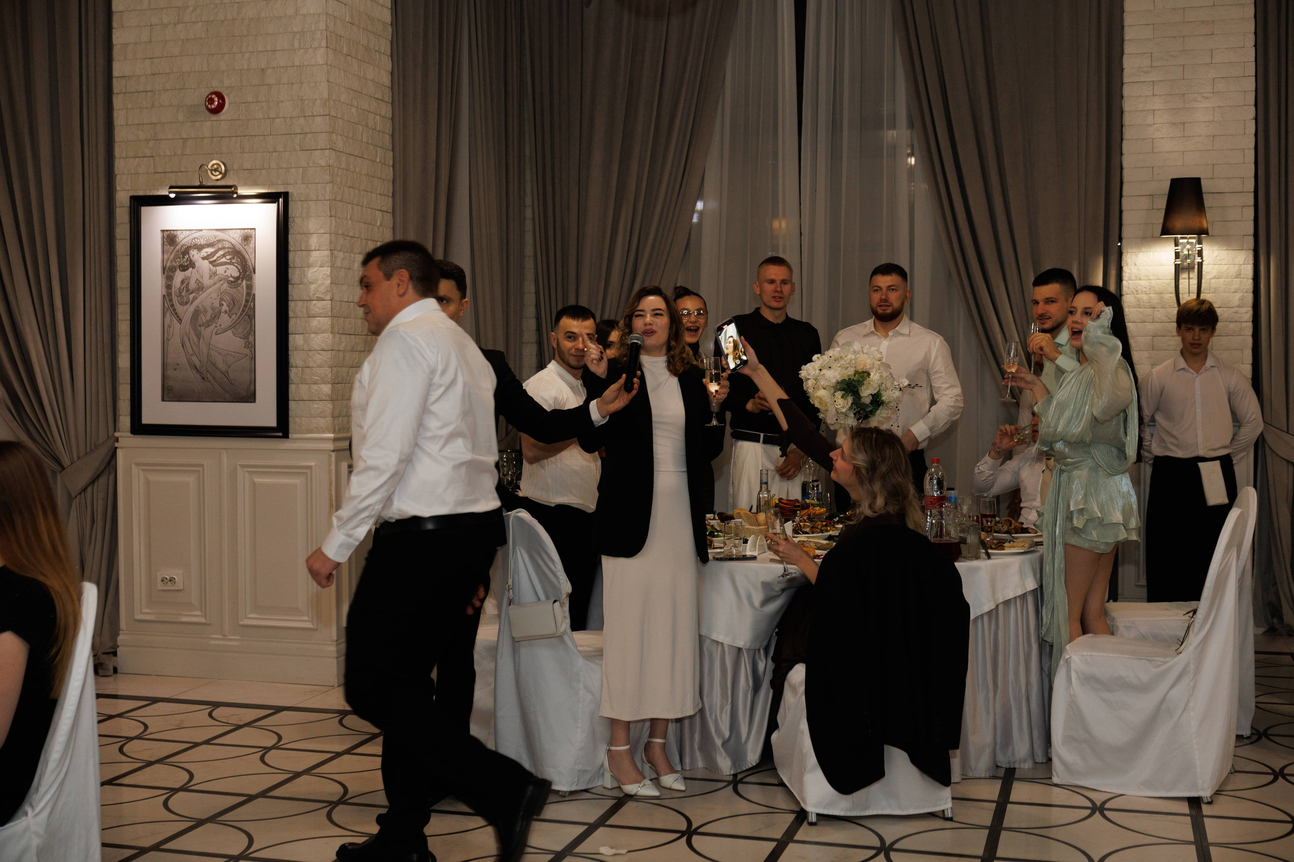 Максим и Маргарита