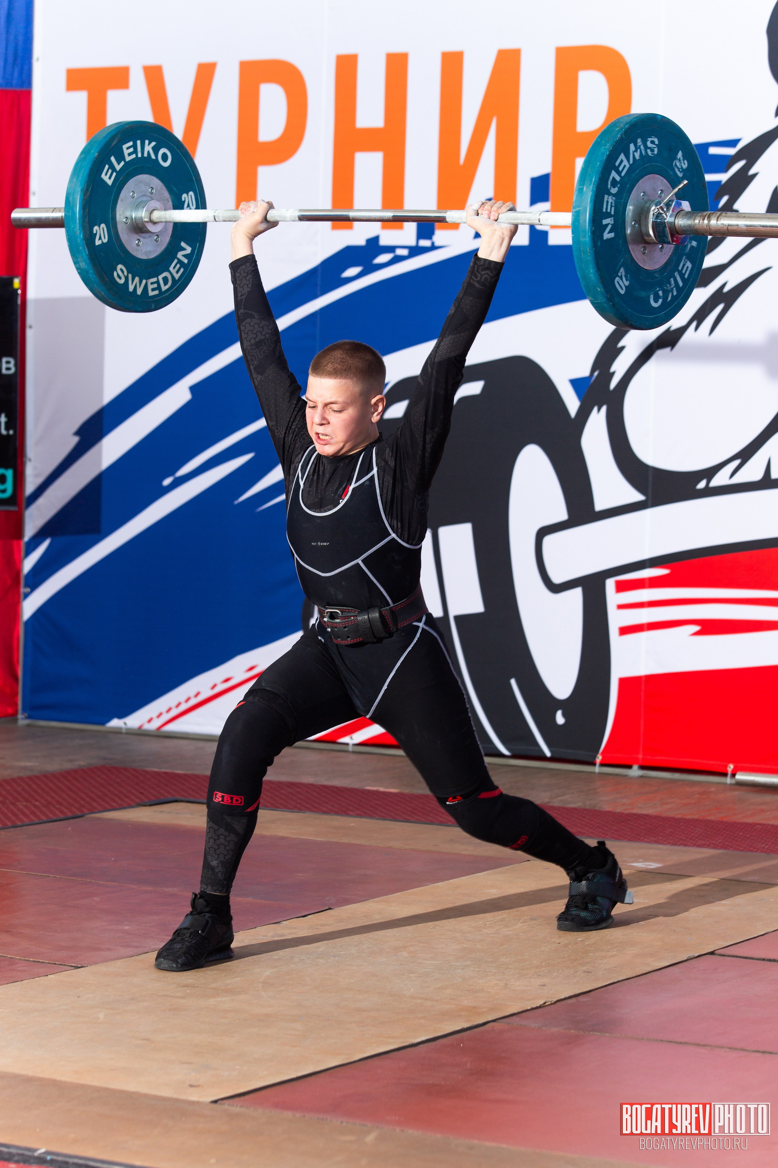 «Мы Вместе» Всероссийский турнир по тяжелой атлетике памяти ЗТР РСФСР Рябцева. Профессиональный фотограф в Мценске и Орловской области