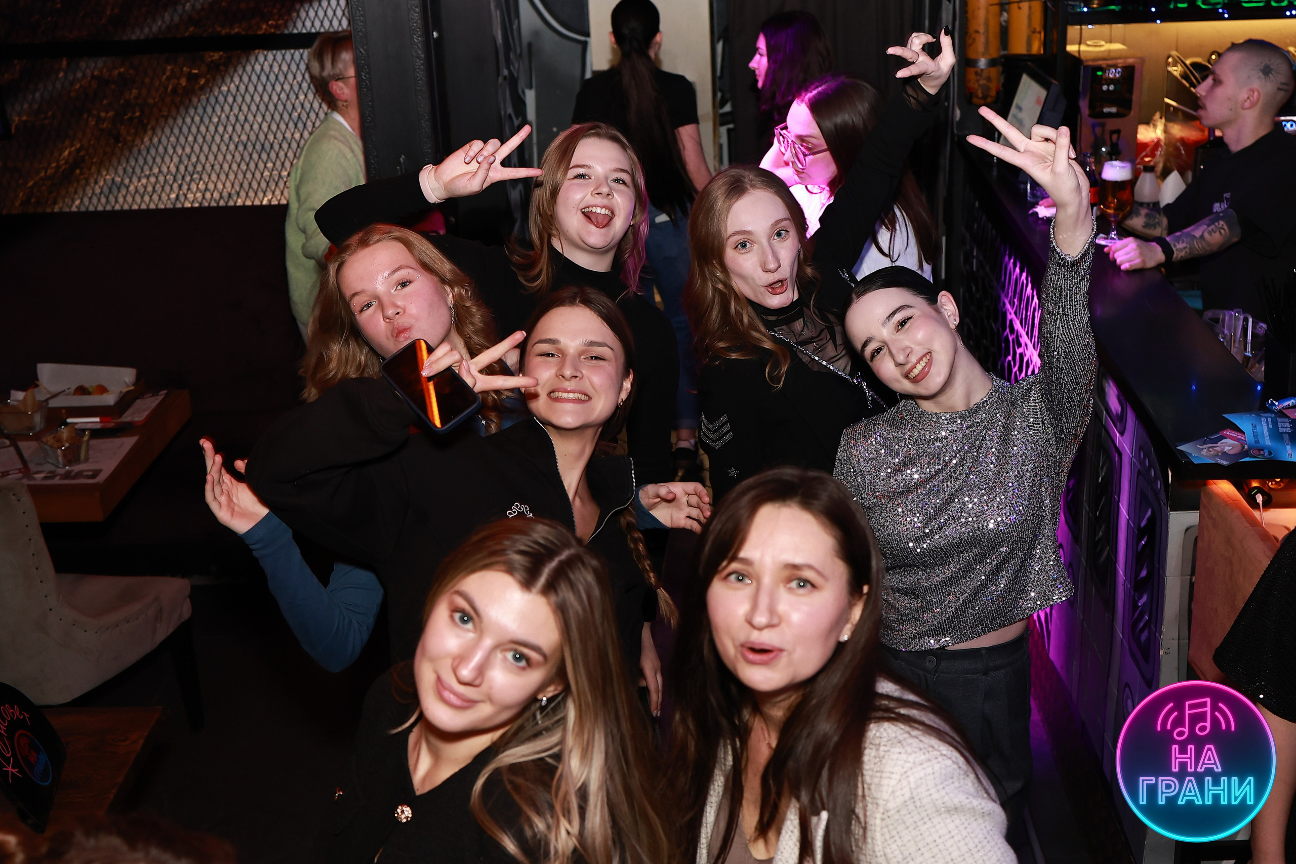 На грани (Квиз)