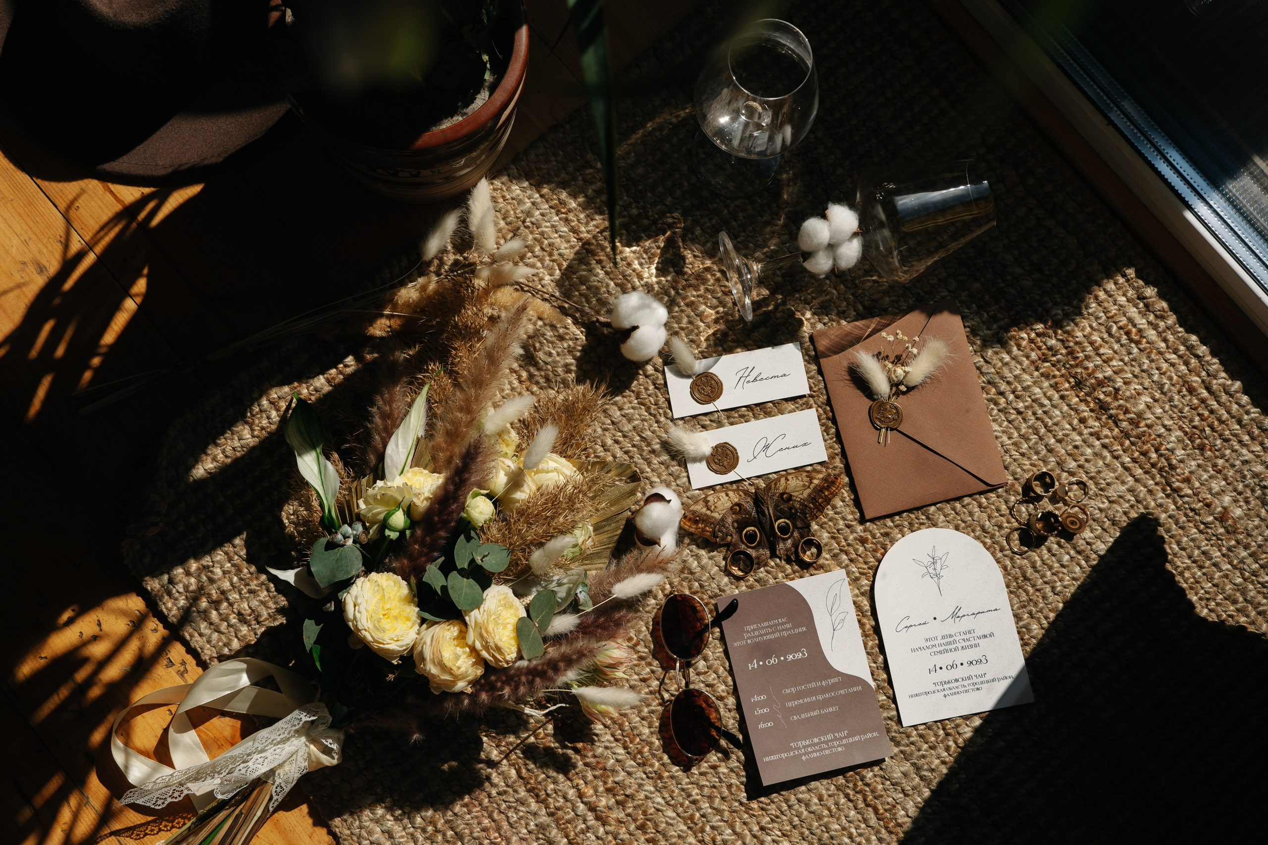 Рита и Сергей. Свадебный и семейный фотограф Кокушева Юлия Нижний Новгород