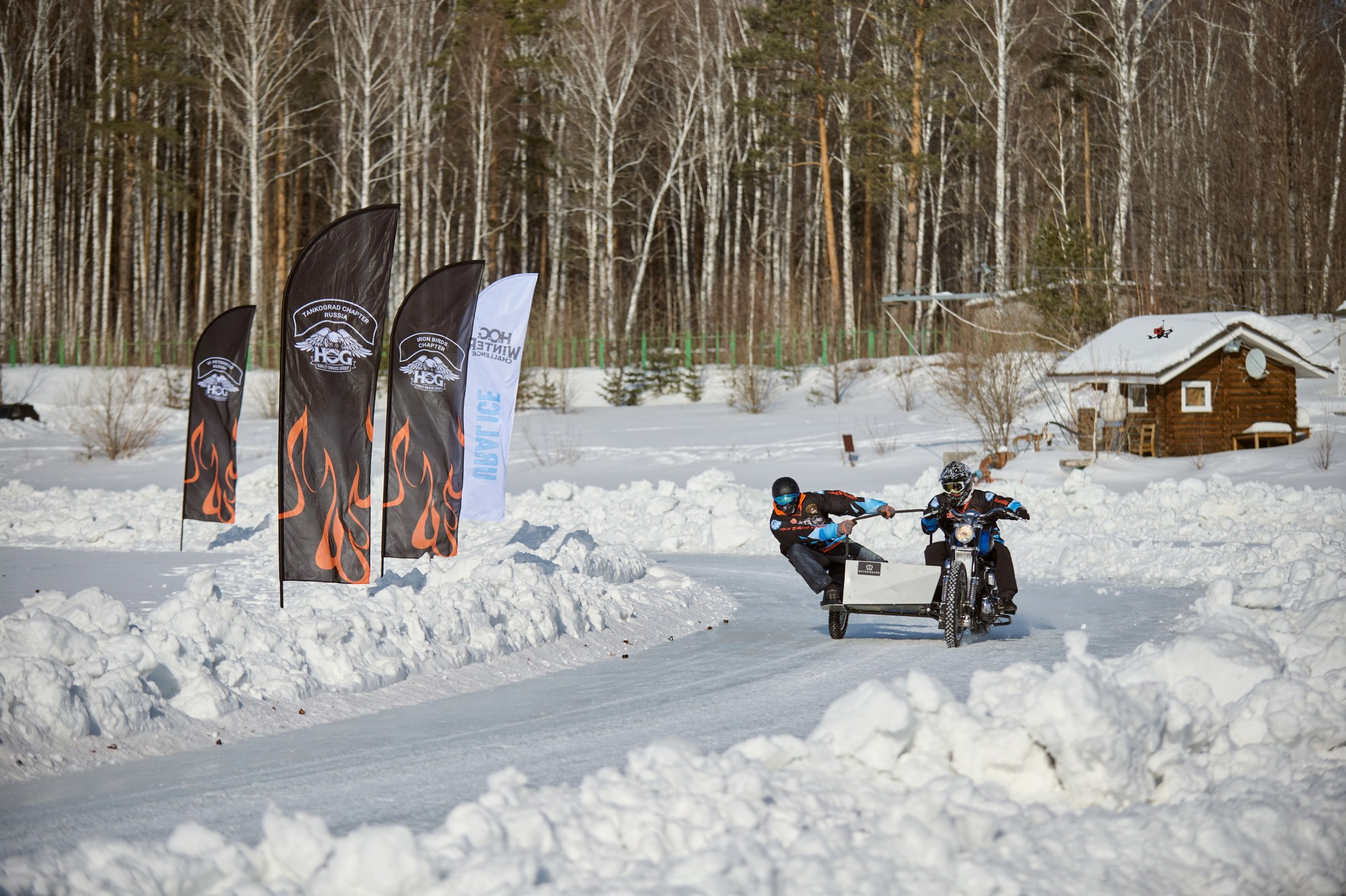 H.O.G. Winter Challenge 2024. Мезенцев Евгений фотограф