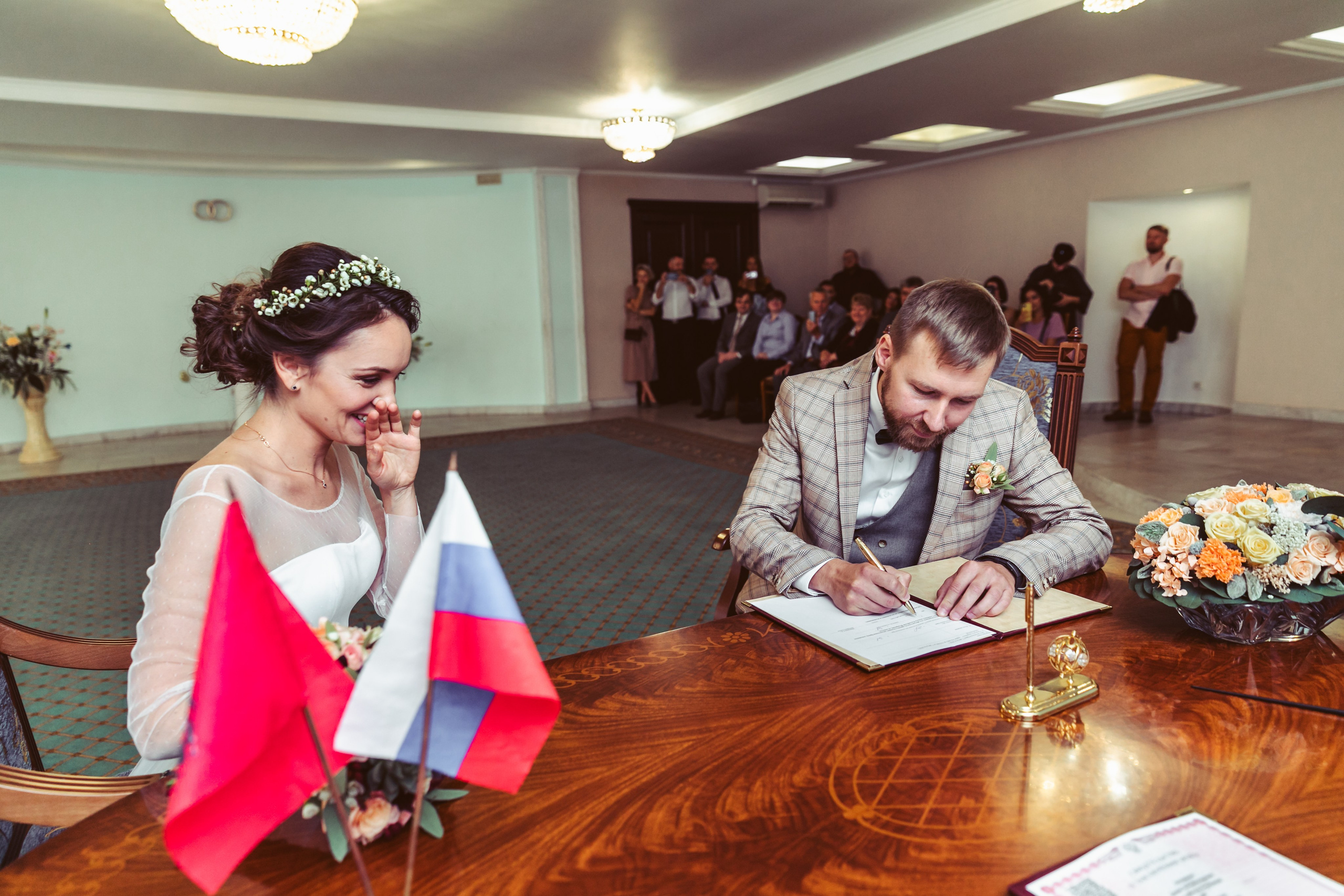 Соня. Главная