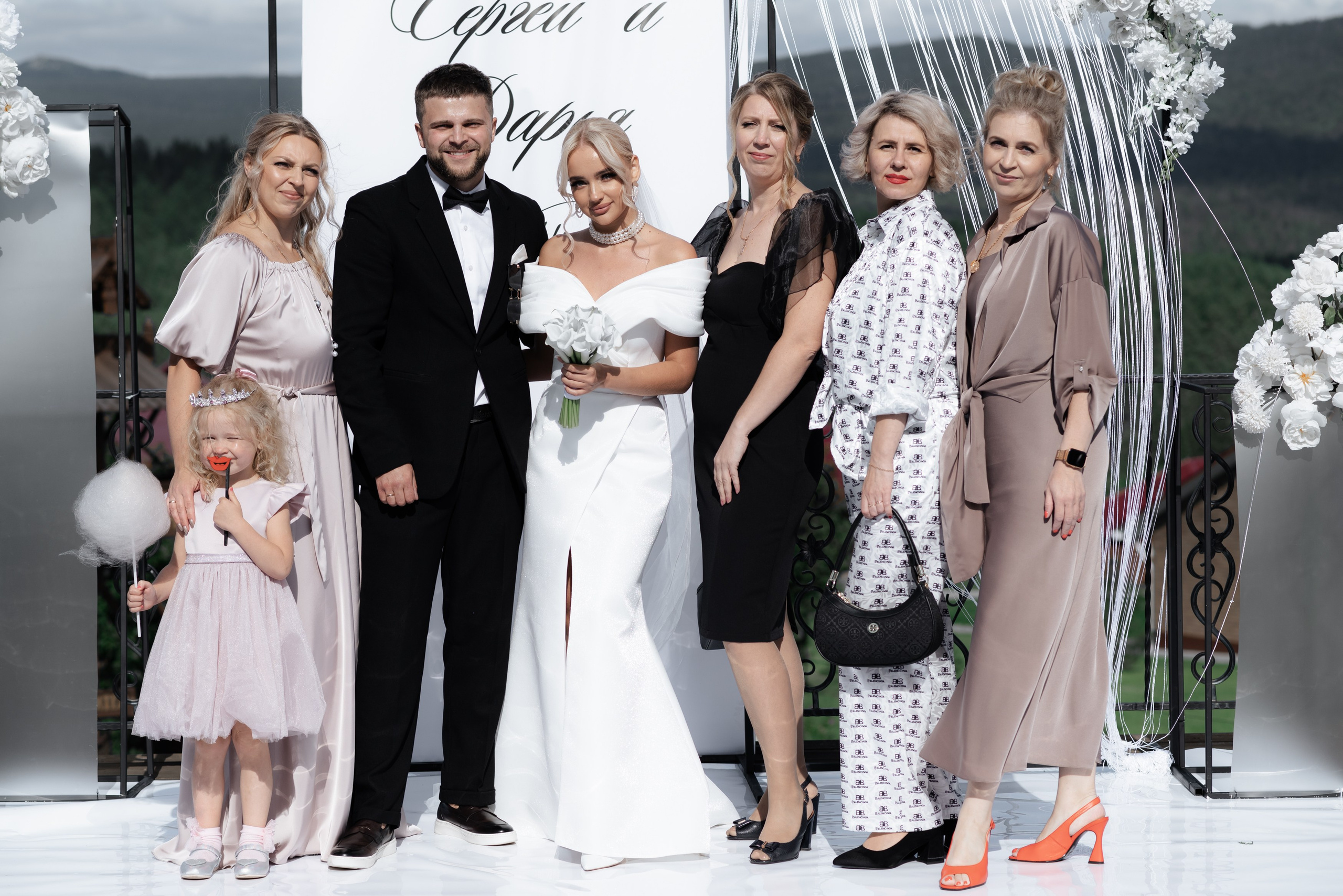 Сергей и Дарья. Главная