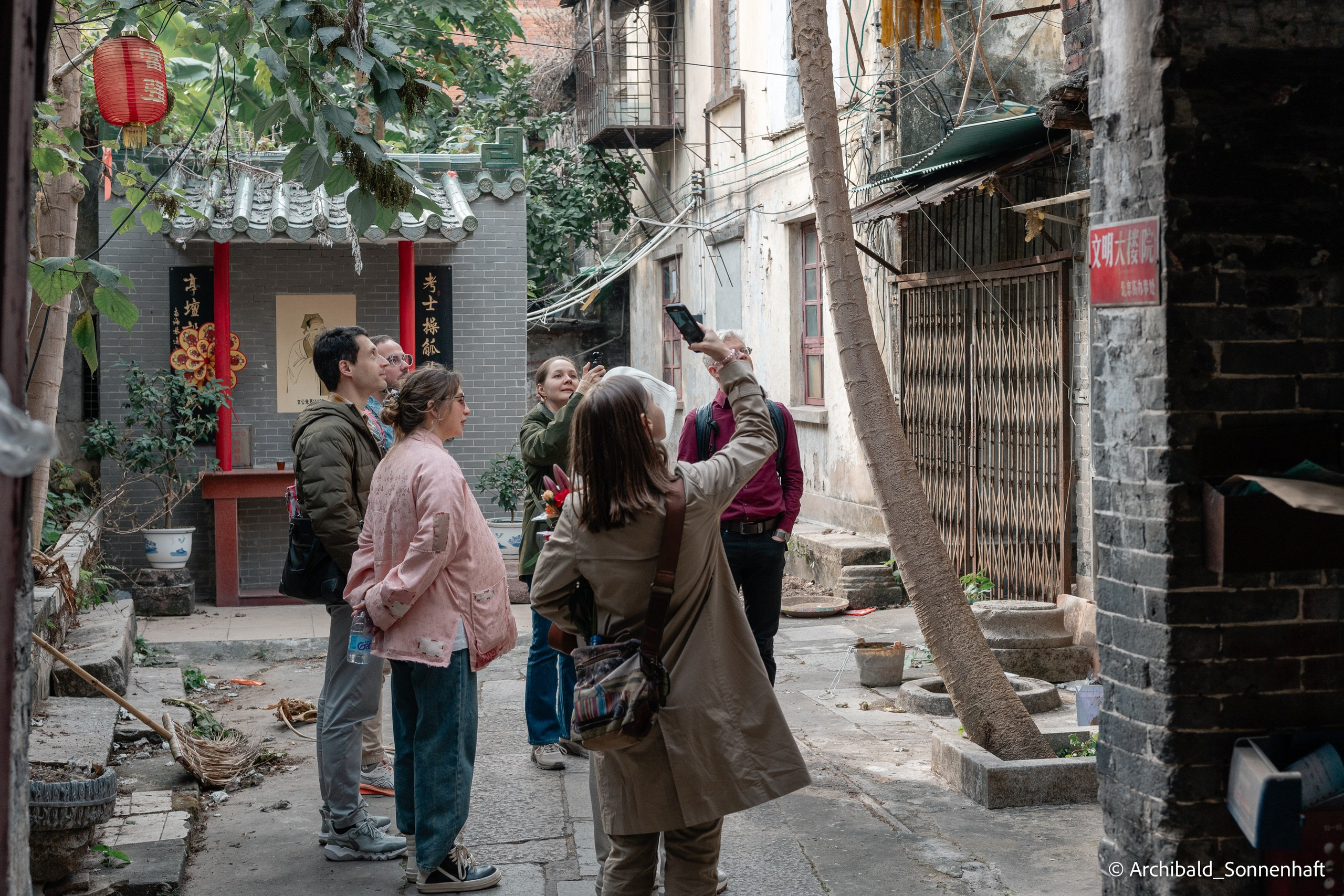 Yuexiu district in Guangzhou. Photographer in Guangzhou, China. Archibald Sonnenhaft