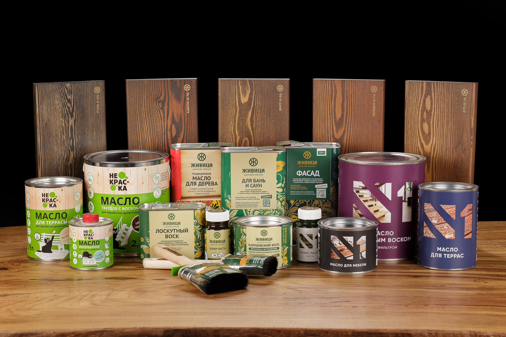 Renatphoto-Предметная фотосъёмка красок для сетевых магазинов. Профессиональная фотосъёмка интерьеров, предметная фотосессия еды для меню г. Анапа