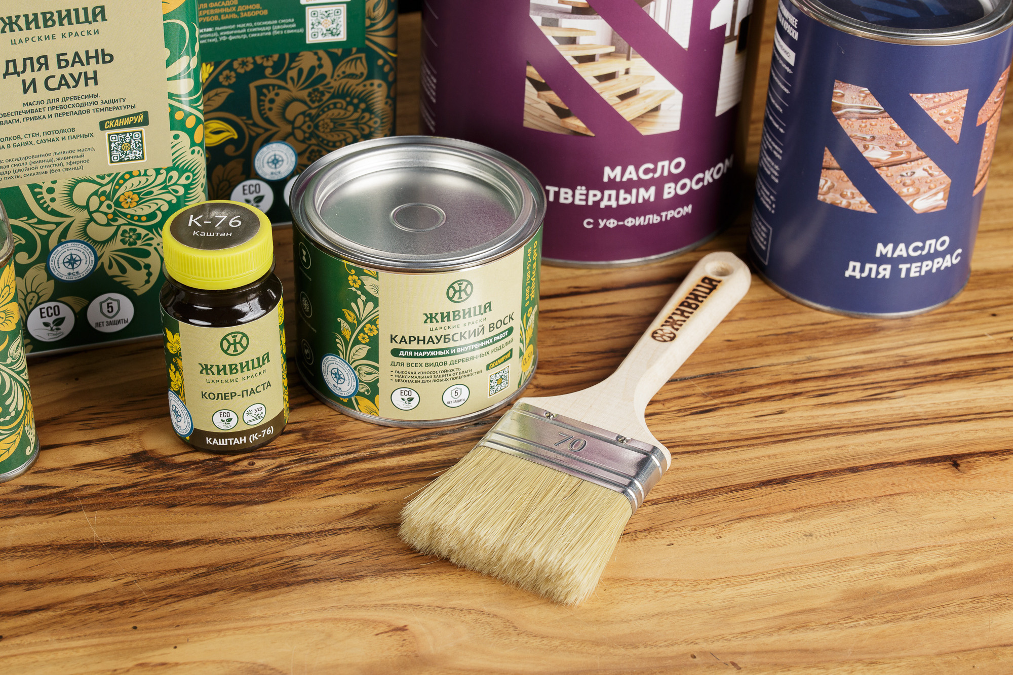 Renatphoto-Предметная фотосъёмка красок для сетевых магазинов. Профессиональная фотосъёмка интерьеров, предметная фотосессия еды для меню г. Анапа