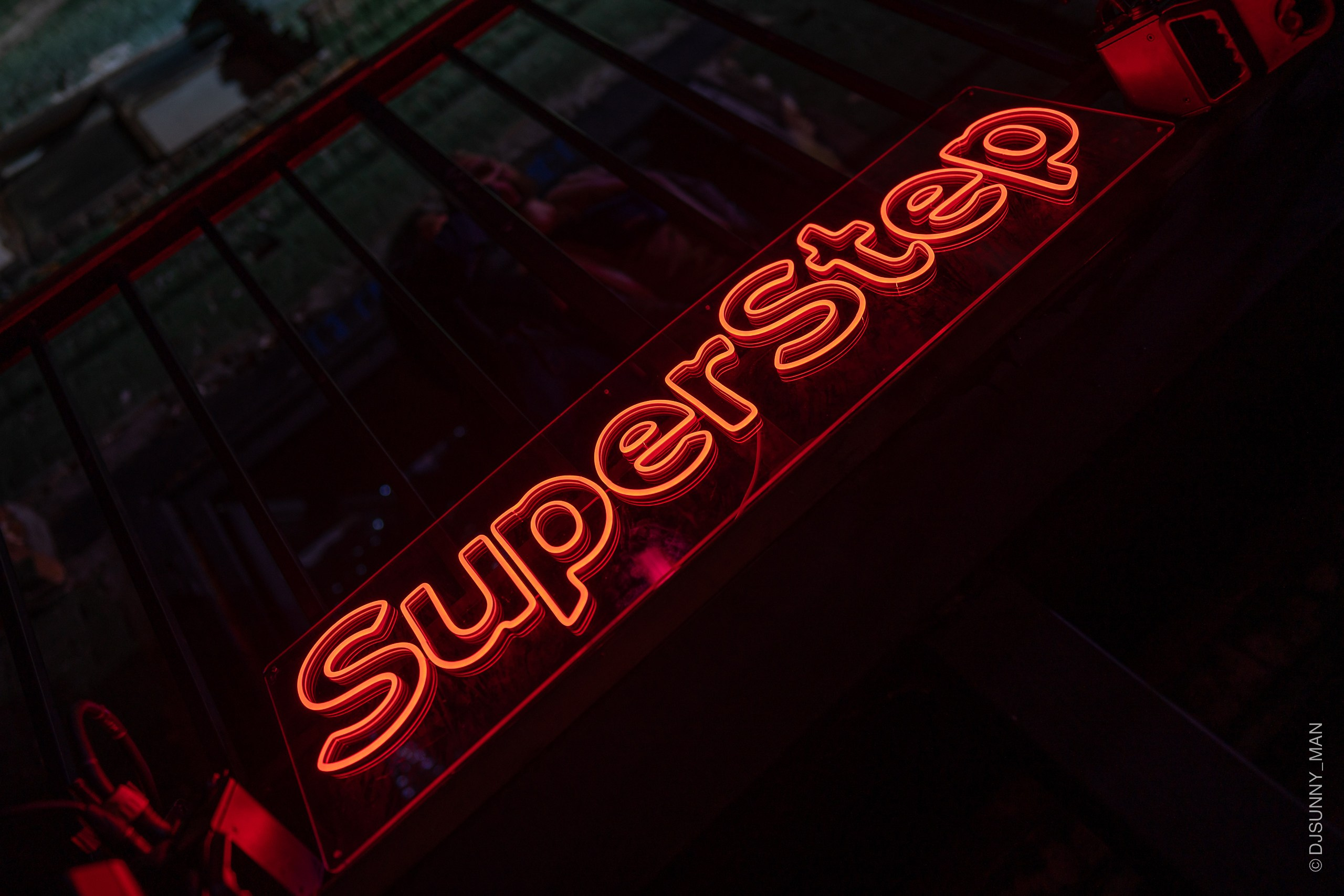 Metro Gorkovskaya. Sunnyman