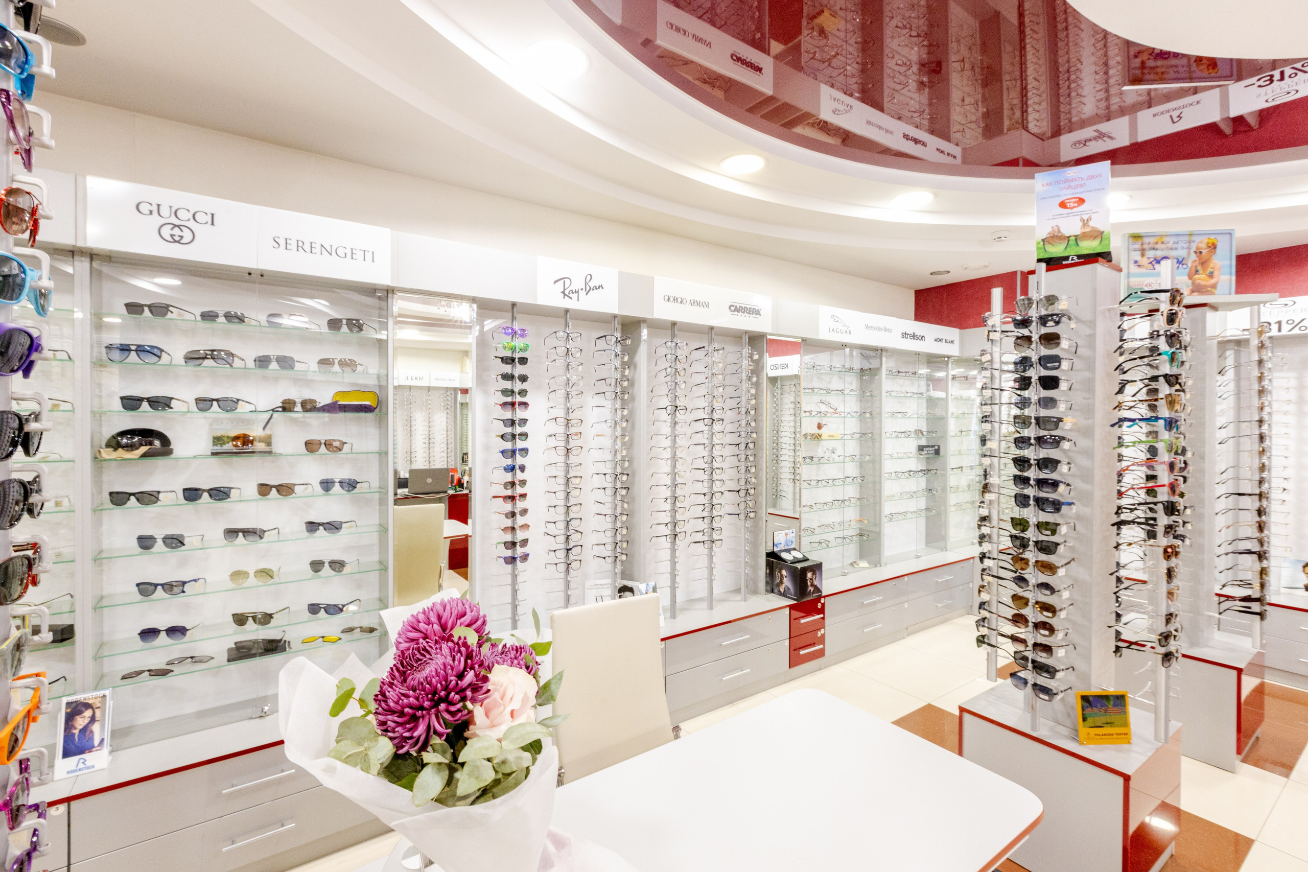 ОПТИК ЦЕНТР. Фотограф в Туле Крупский АнДРей. Фотостудия «КАДР71» в Туле