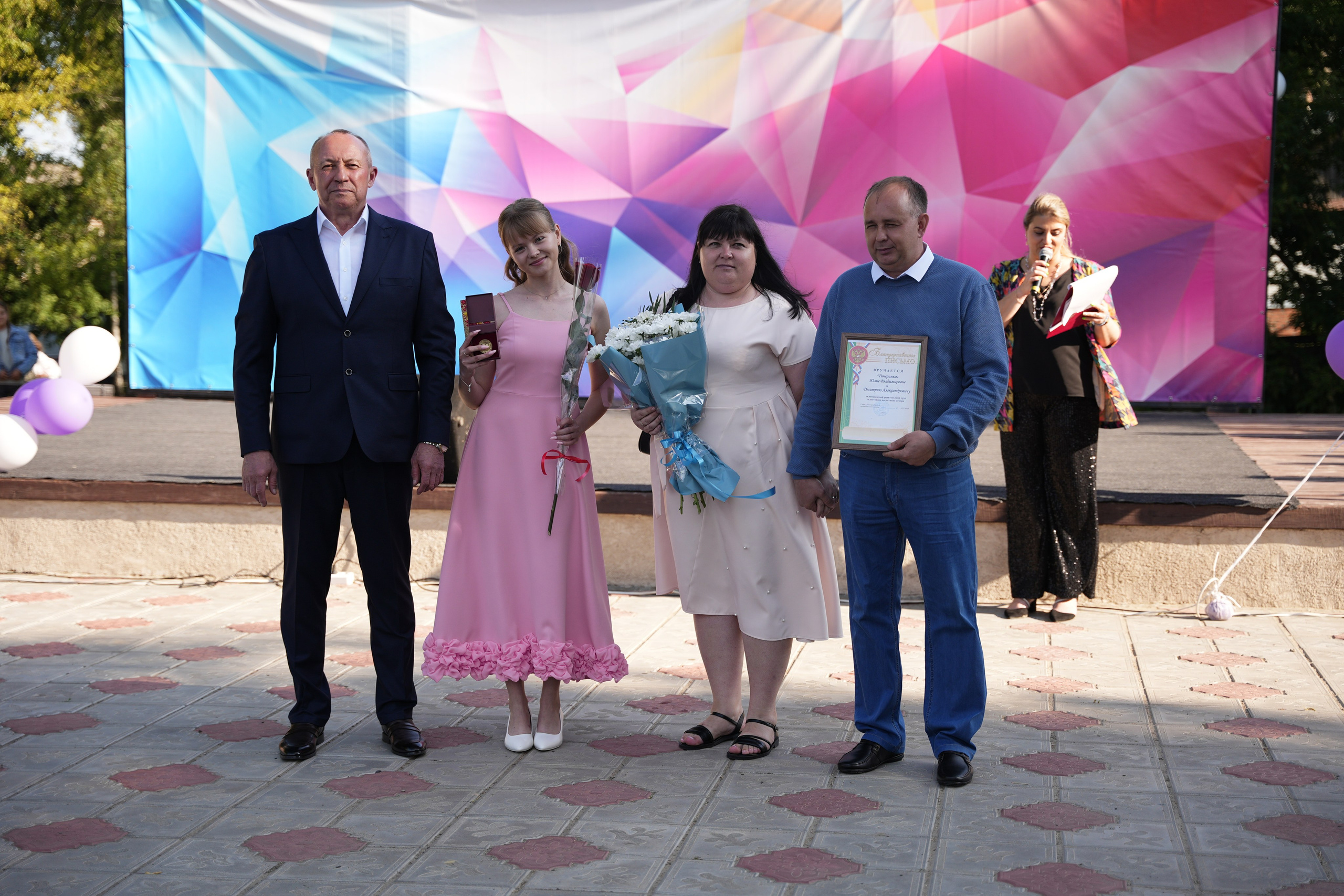 Выпускной в парке. Ольга Плаксина фотограф в Саратове